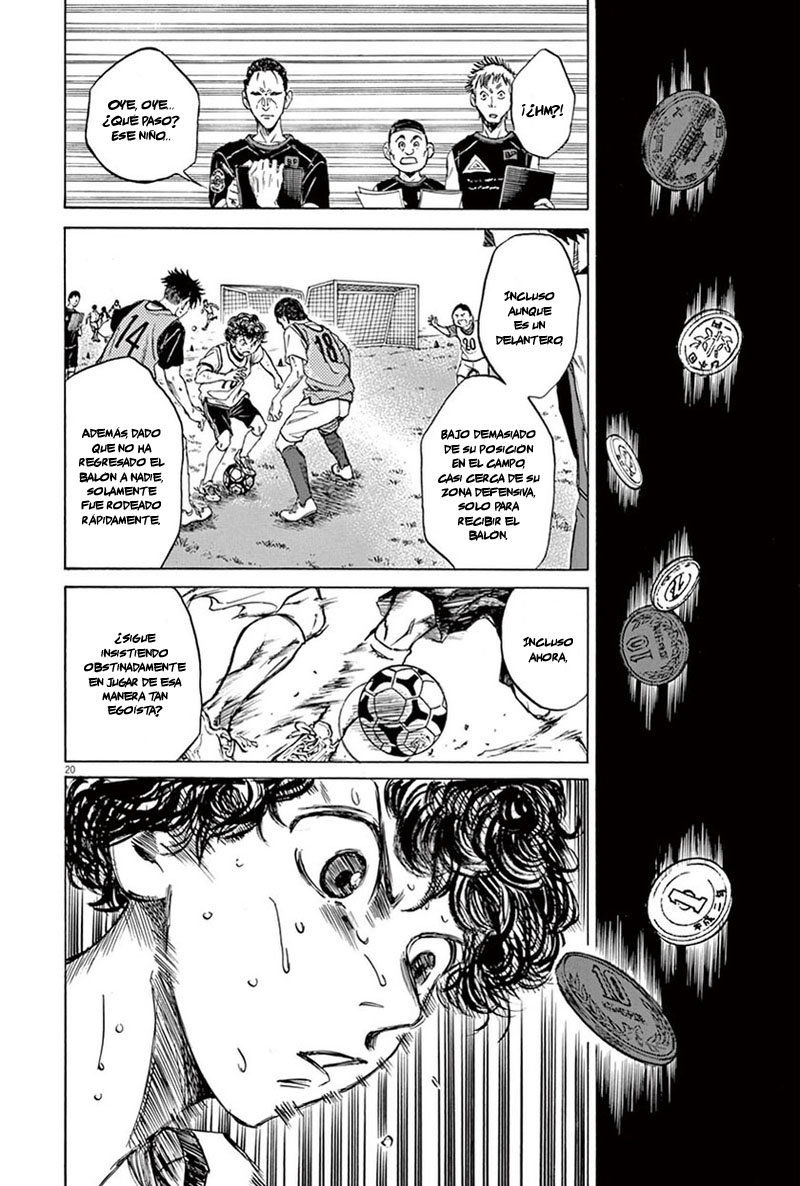 Read Ao ashi ES Manga Online