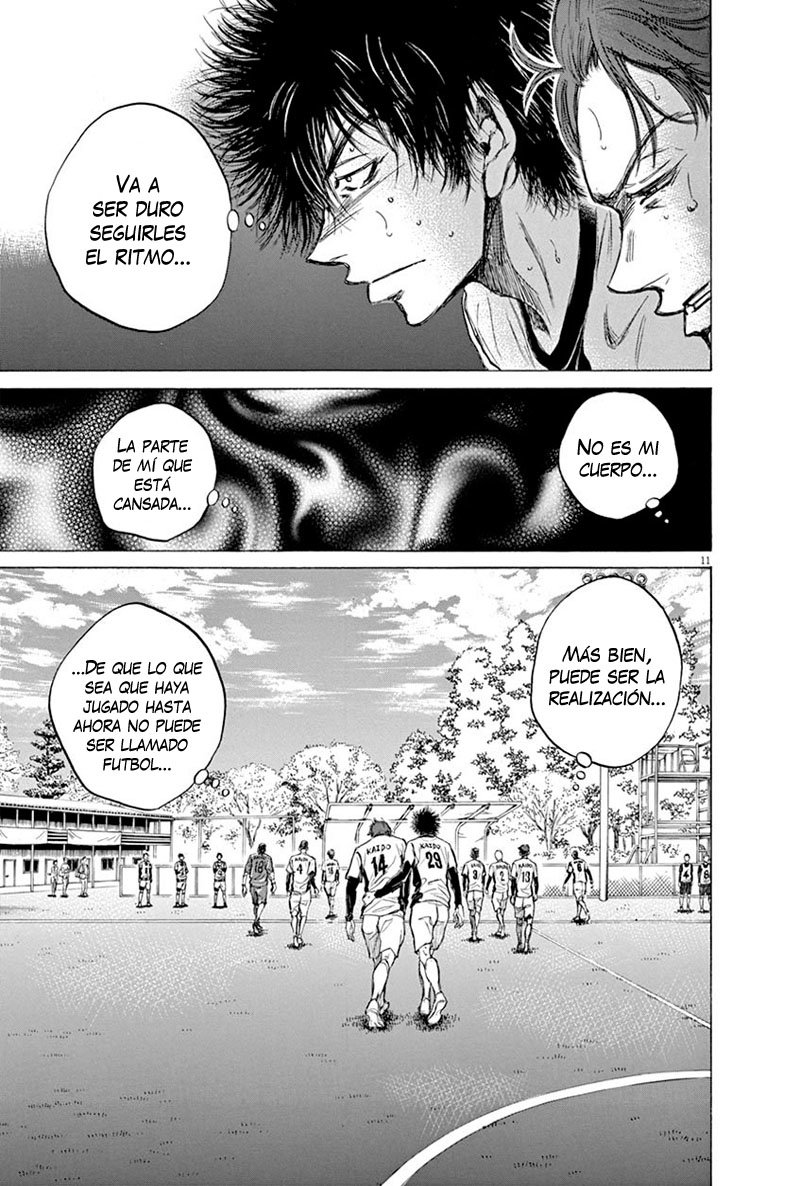 Read Ao ashi ES Manga Online