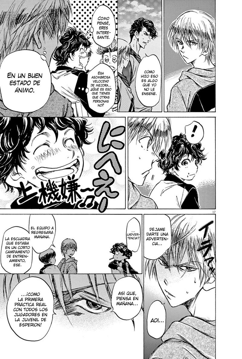 Read Ao ashi ES Manga Online