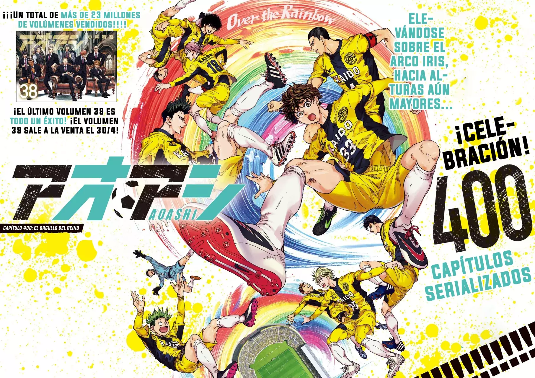 Read Ao ashi ES Manga Online