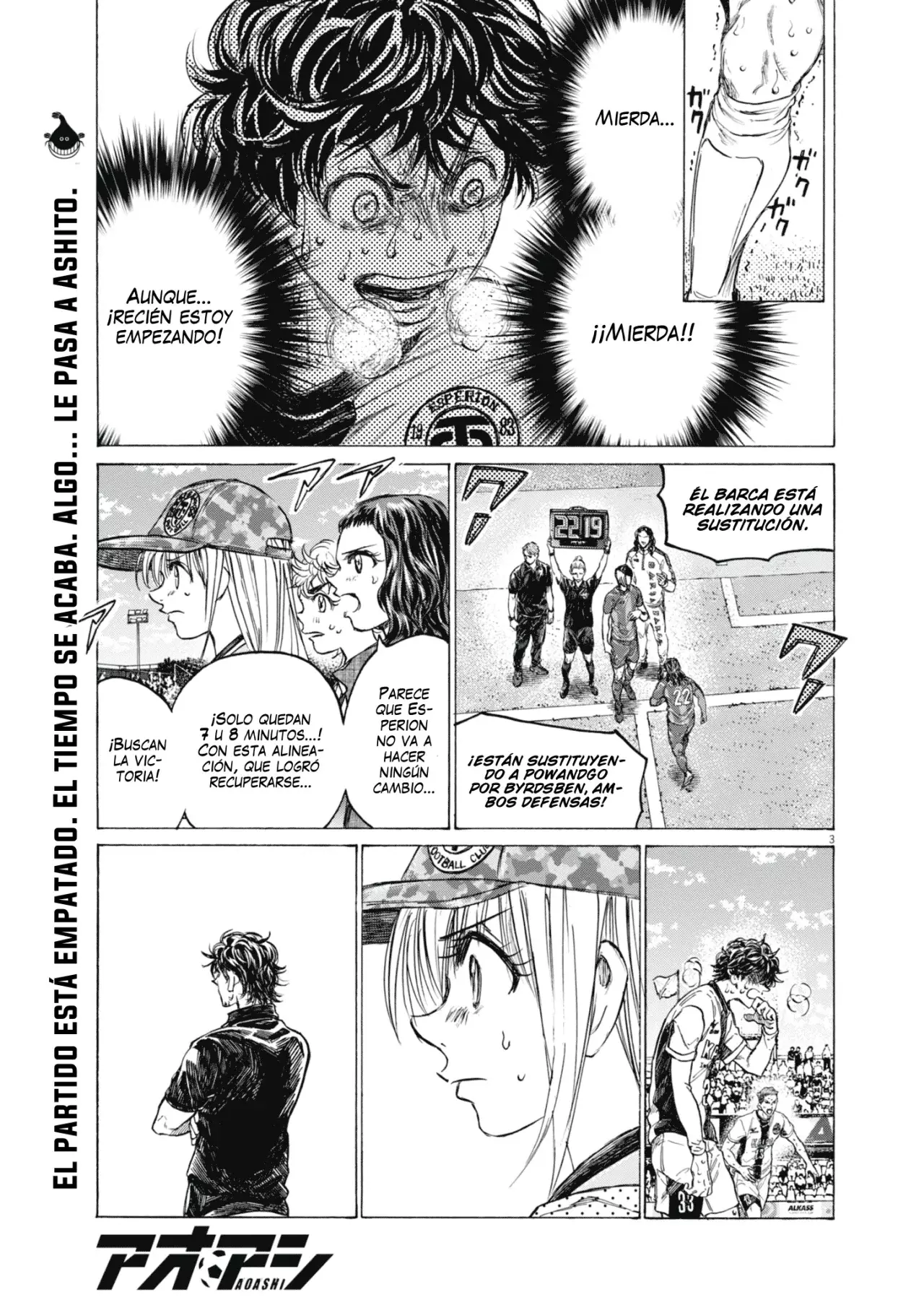 Read Ao ashi ES Manga Online