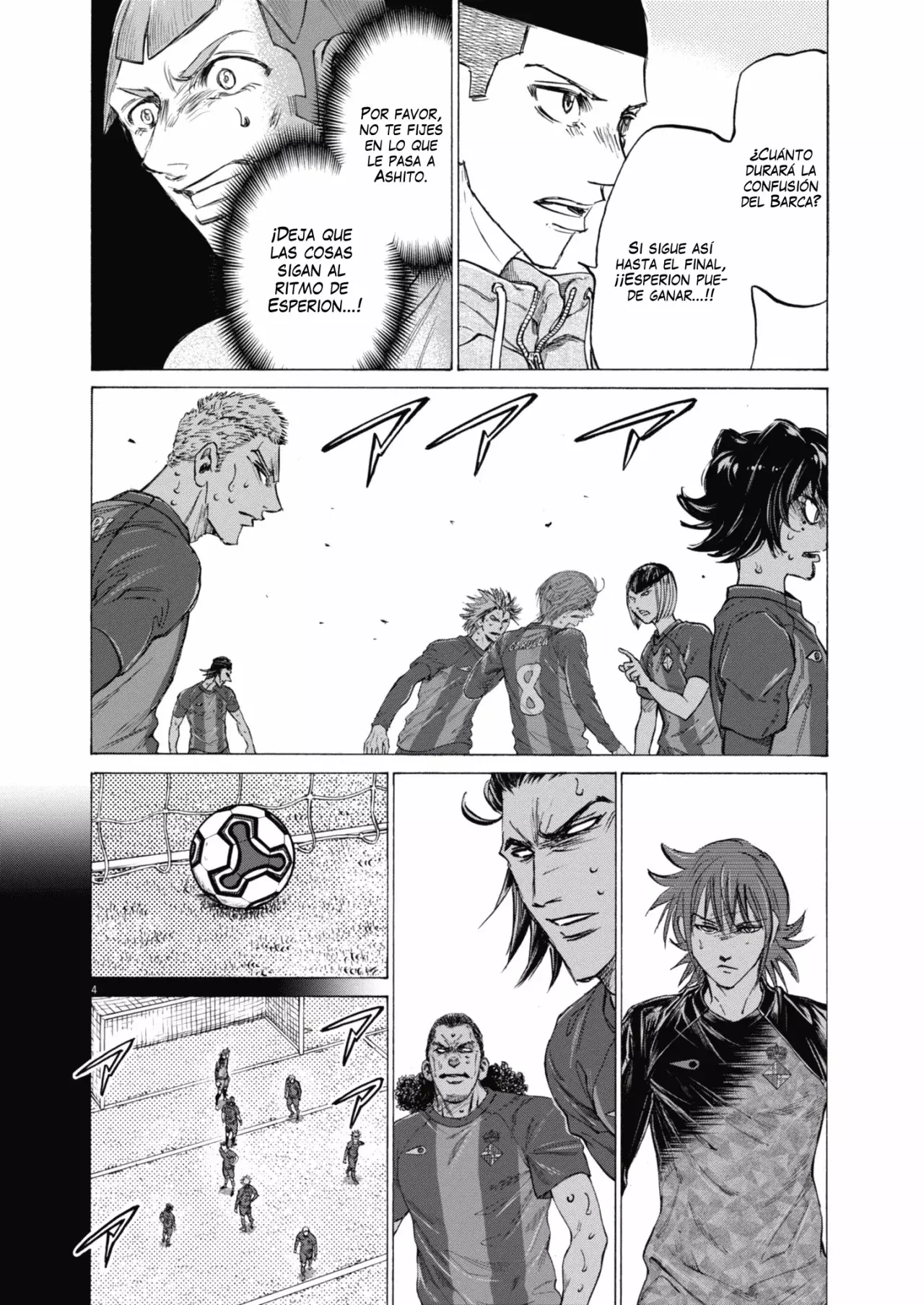 Read Ao ashi ES Manga Online