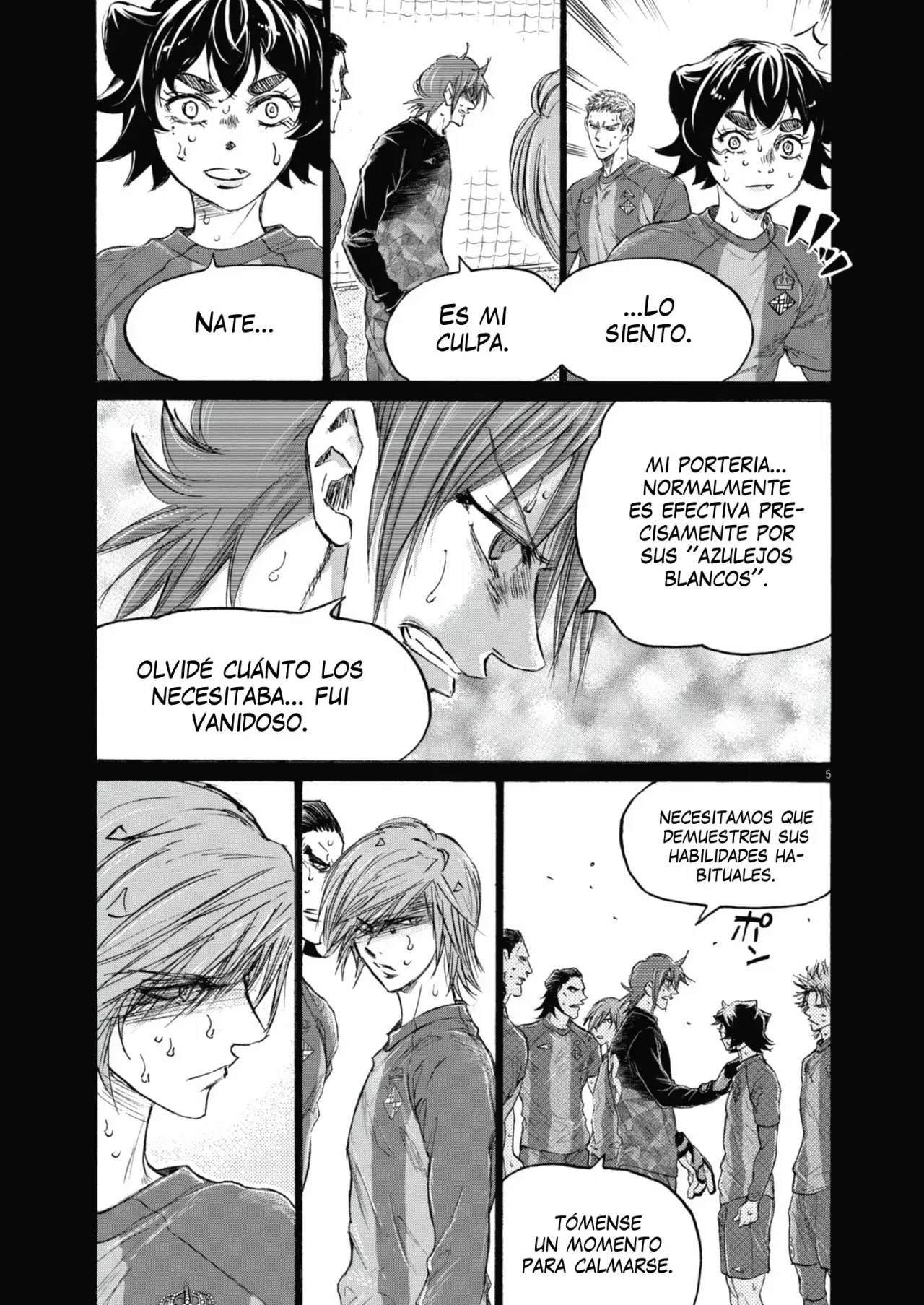 Read Ao ashi ES Manga Online
