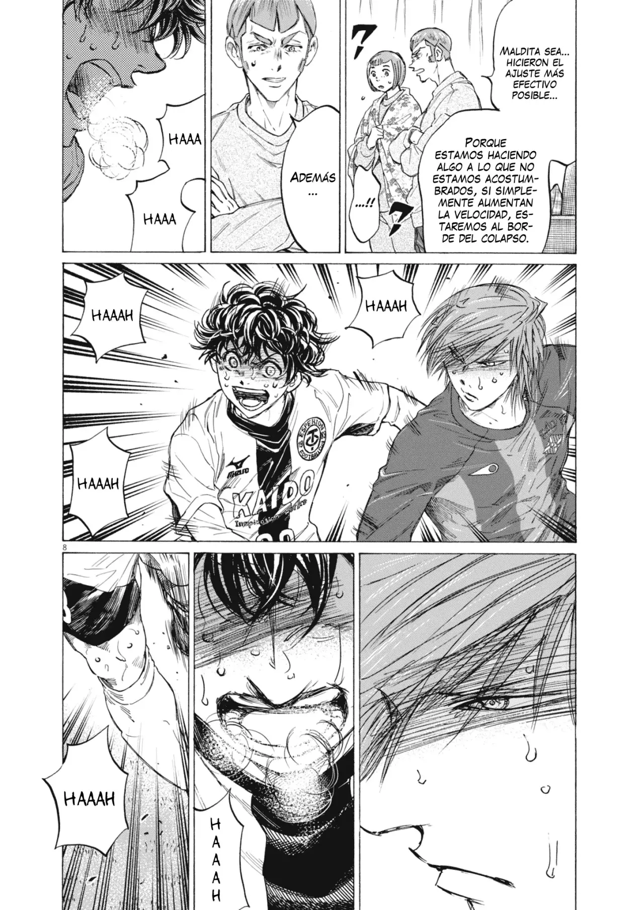 Read Ao ashi ES Manga Online