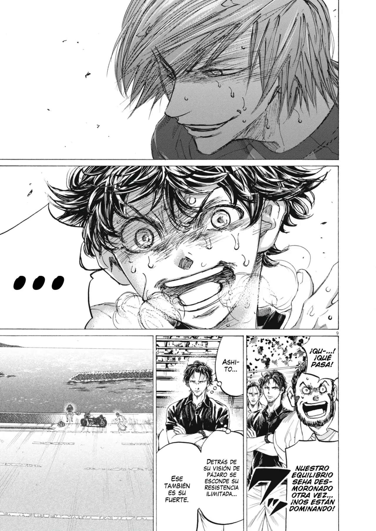 Read Ao ashi ES Manga Online