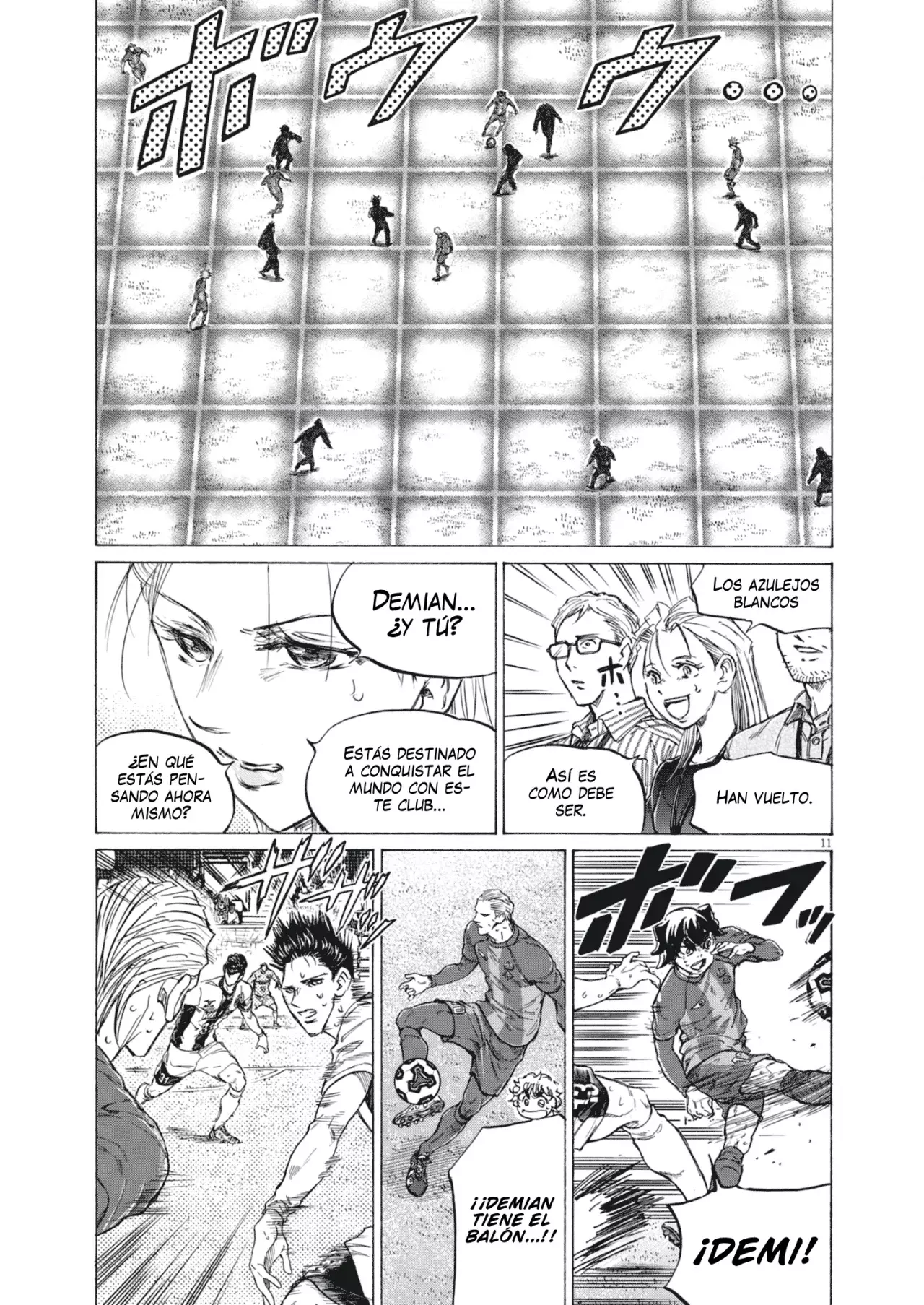 Read Ao ashi ES Manga Online