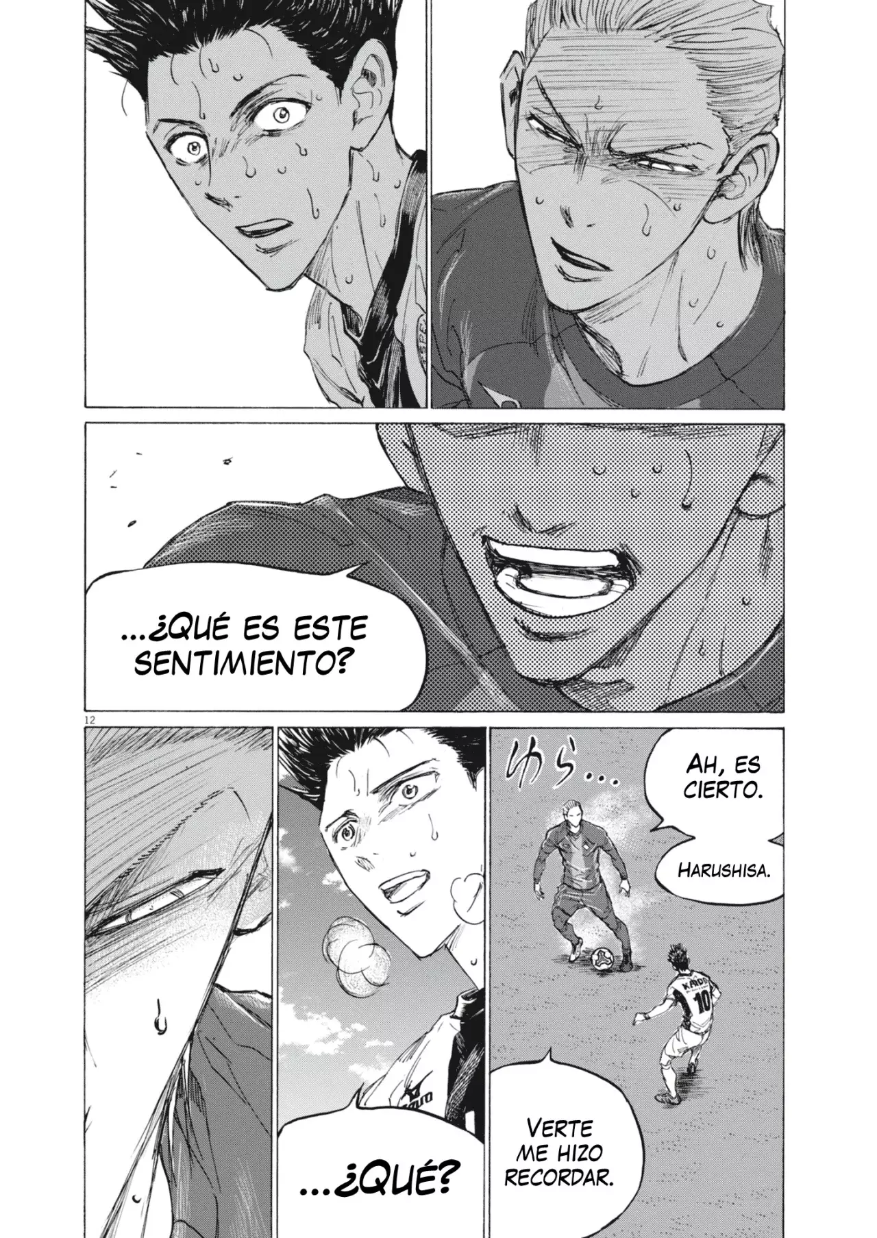 Read Ao ashi ES Manga Online
