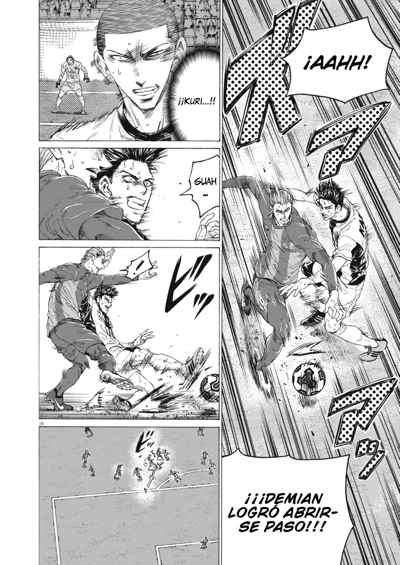 Read Ao ashi ES Manga Online