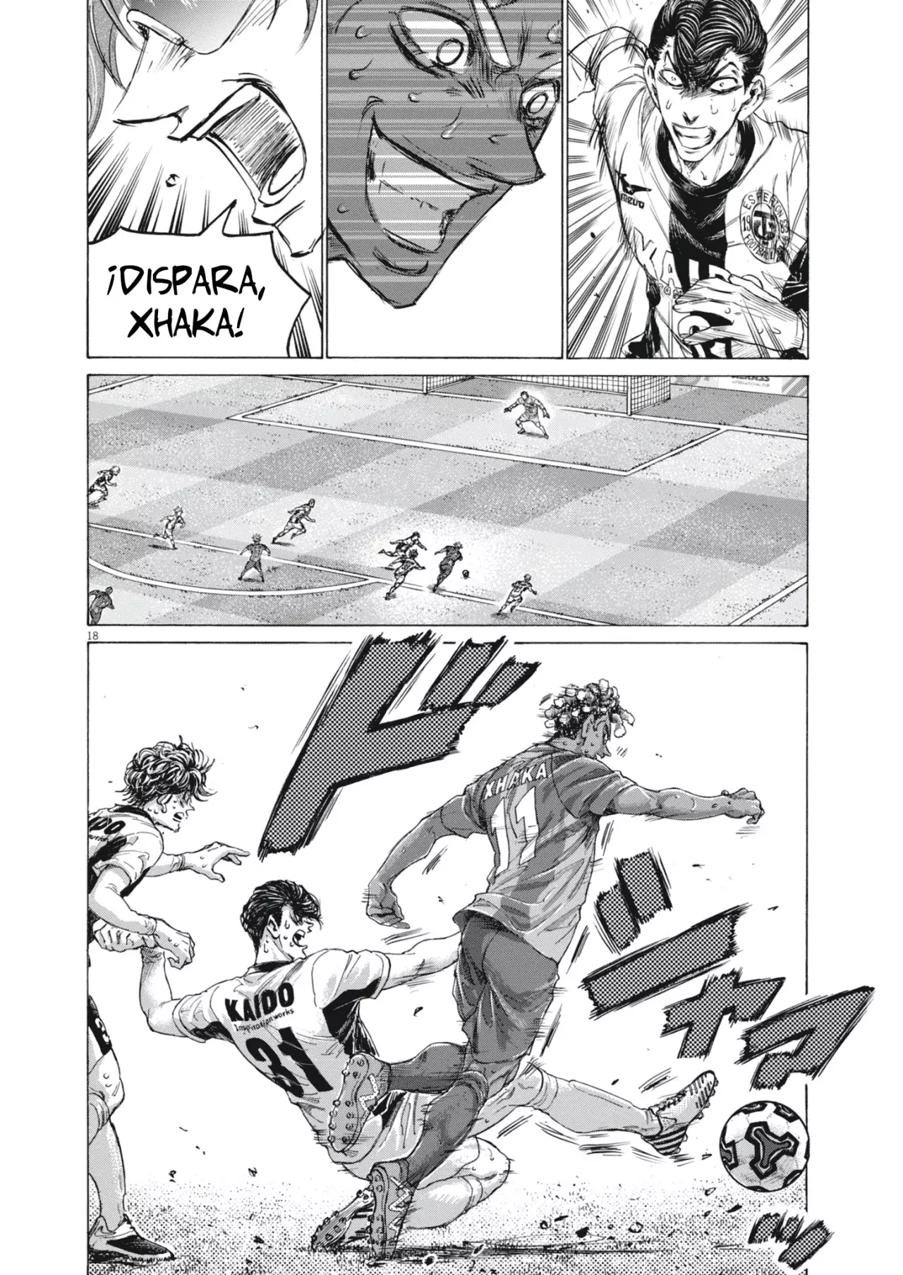 Read Ao ashi ES Manga Online
