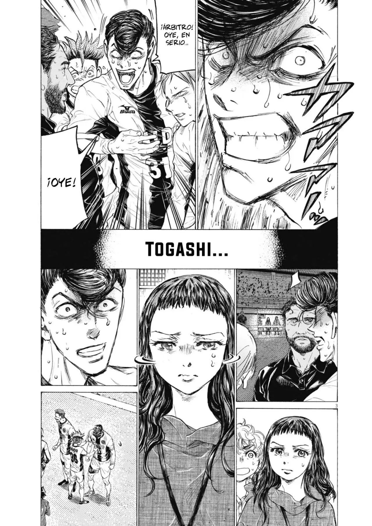 Read Ao ashi ES Manga Online