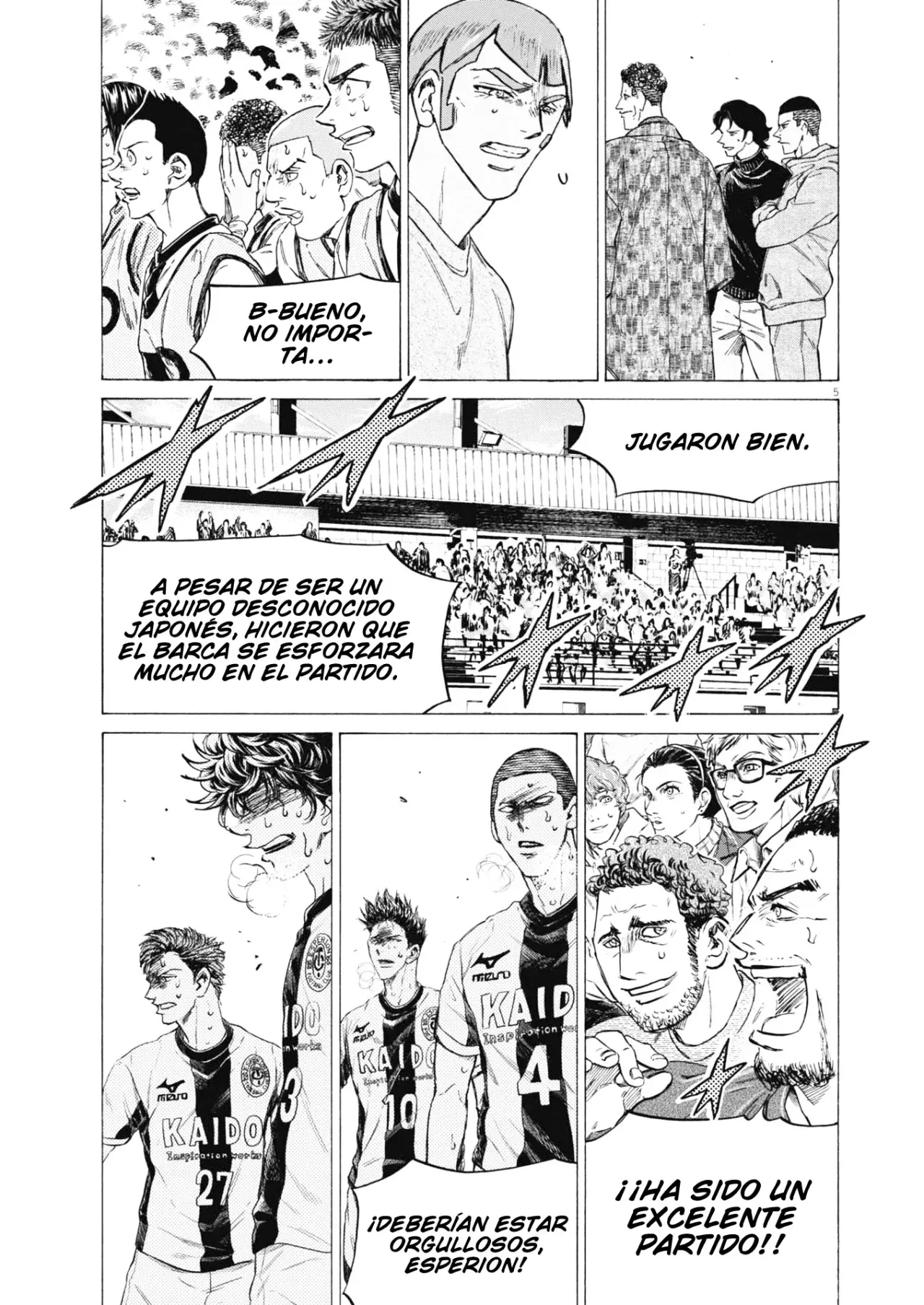 Read Ao ashi ES Manga Online