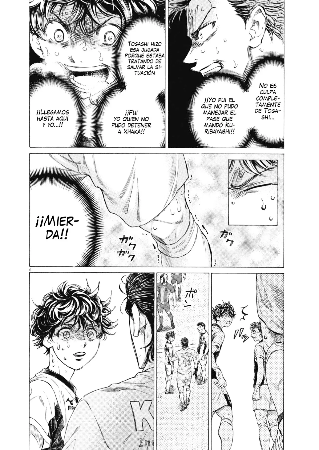 Read Ao ashi ES Manga Online