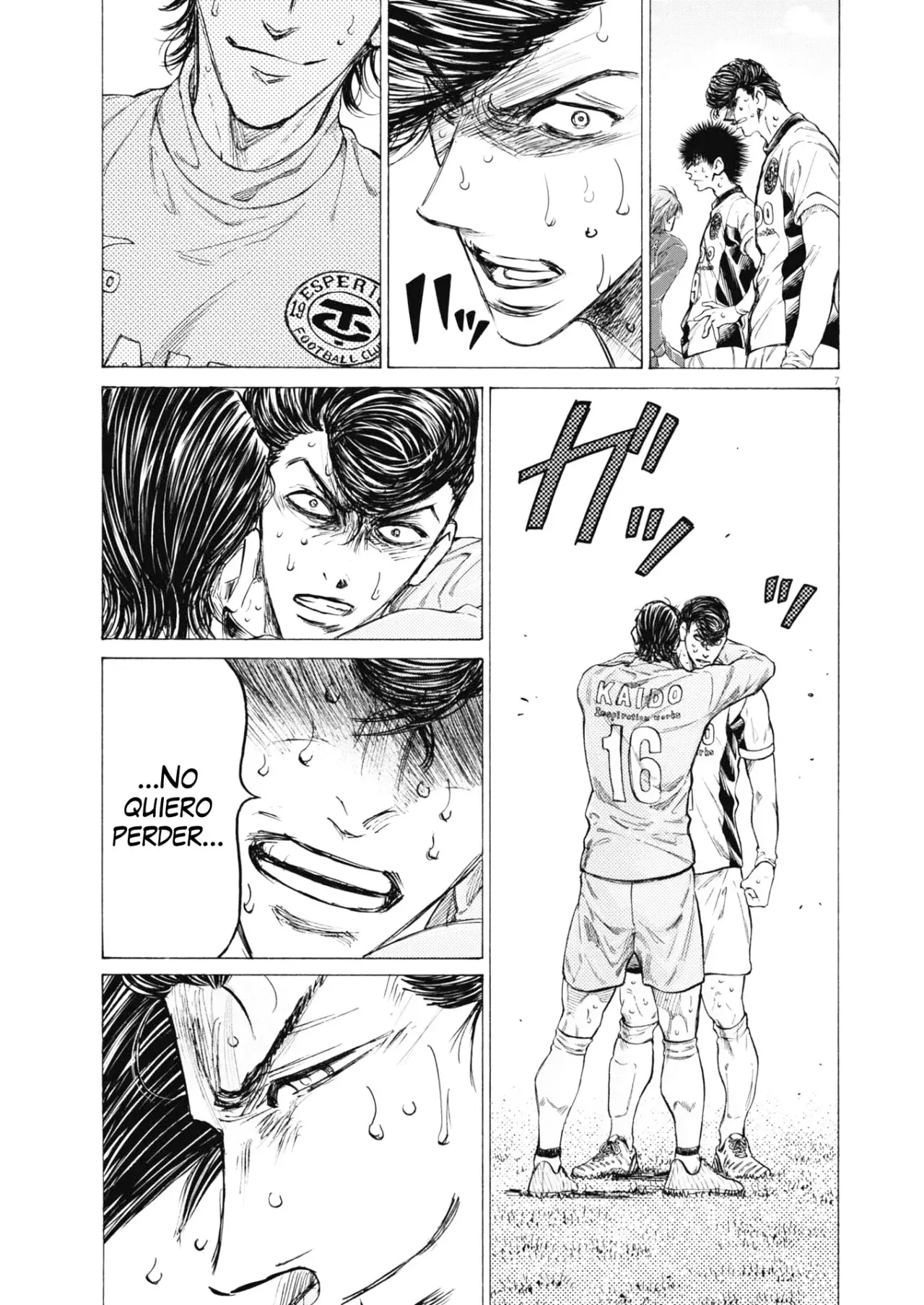 Read Ao ashi ES Manga Online