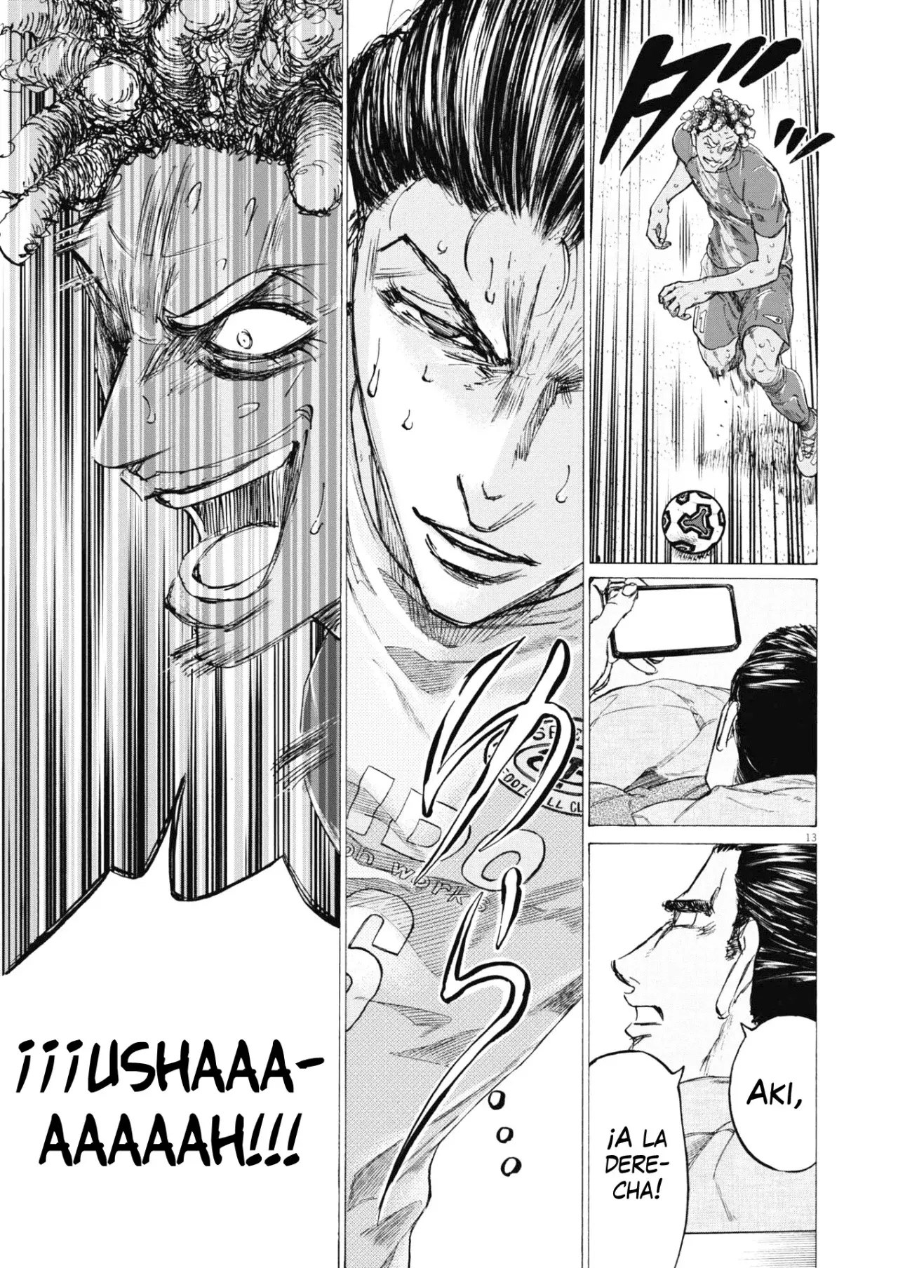 Read Ao ashi ES Manga Online