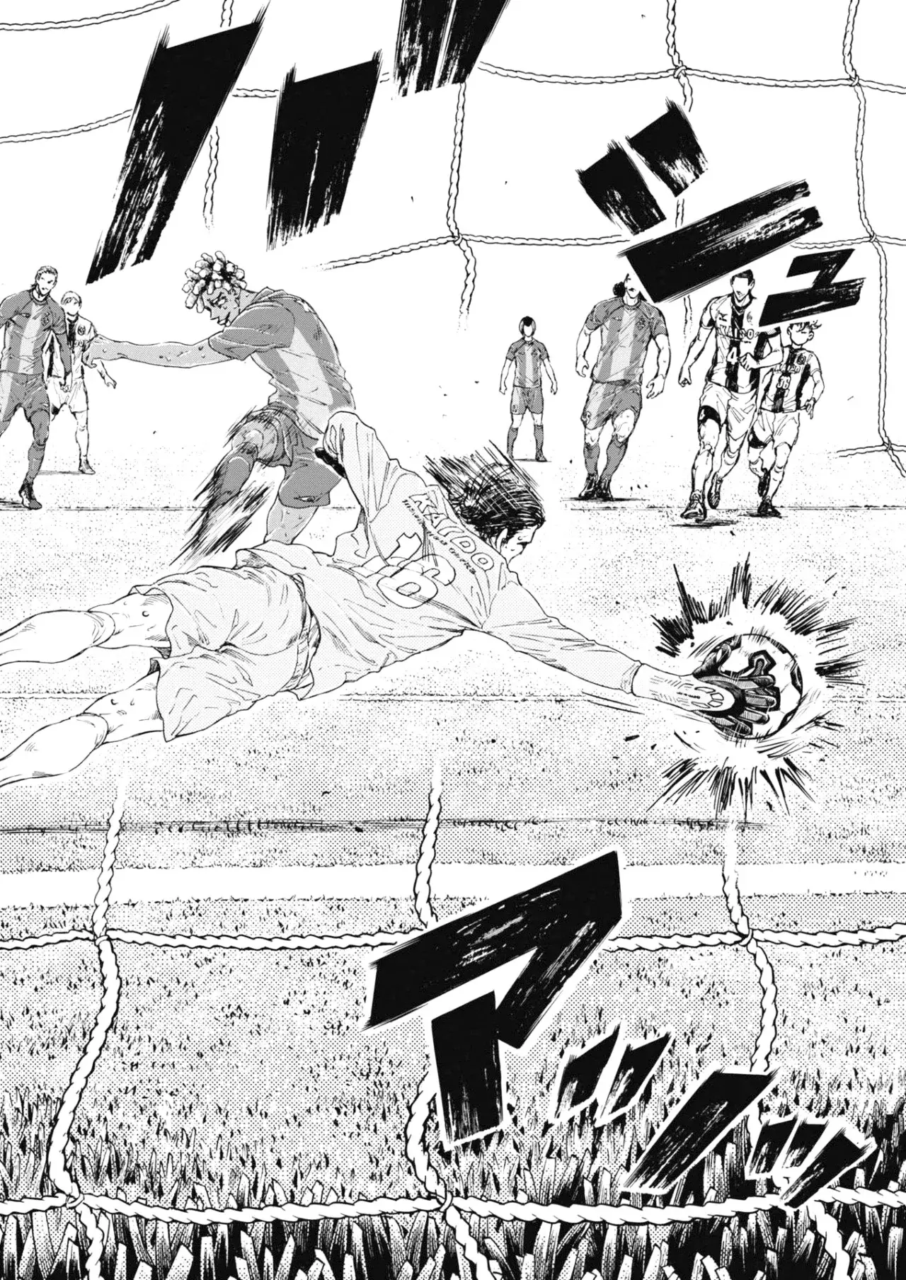 Read Ao ashi ES Manga Online
