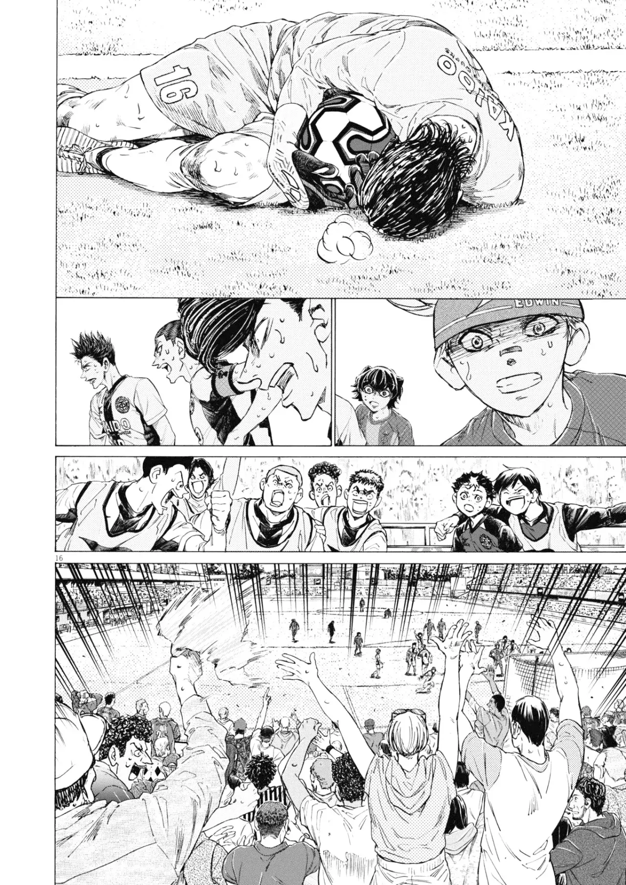 Read Ao ashi ES Manga Online