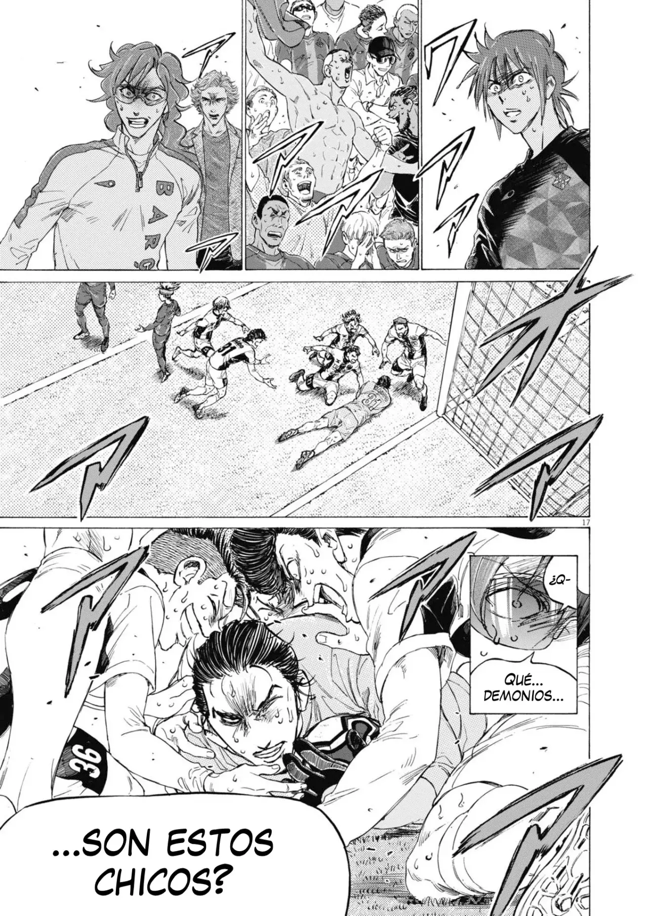 Read Ao ashi ES Manga Online
