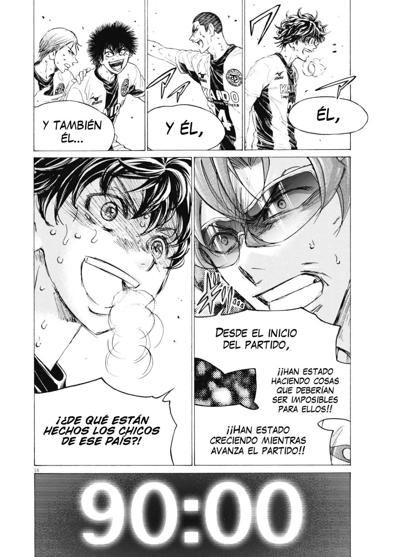 Read Ao ashi ES Manga Online
