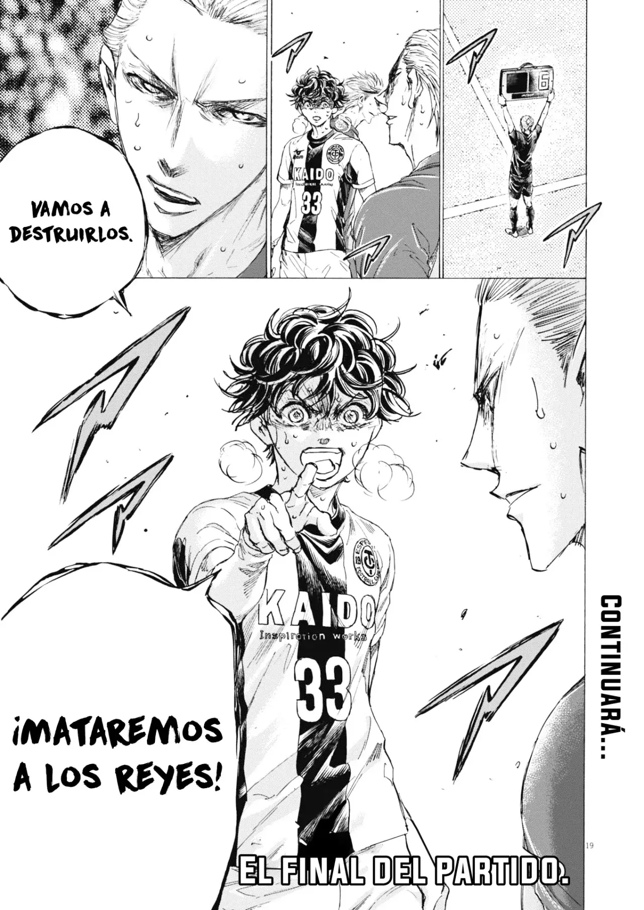 Read Ao ashi ES Manga Online
