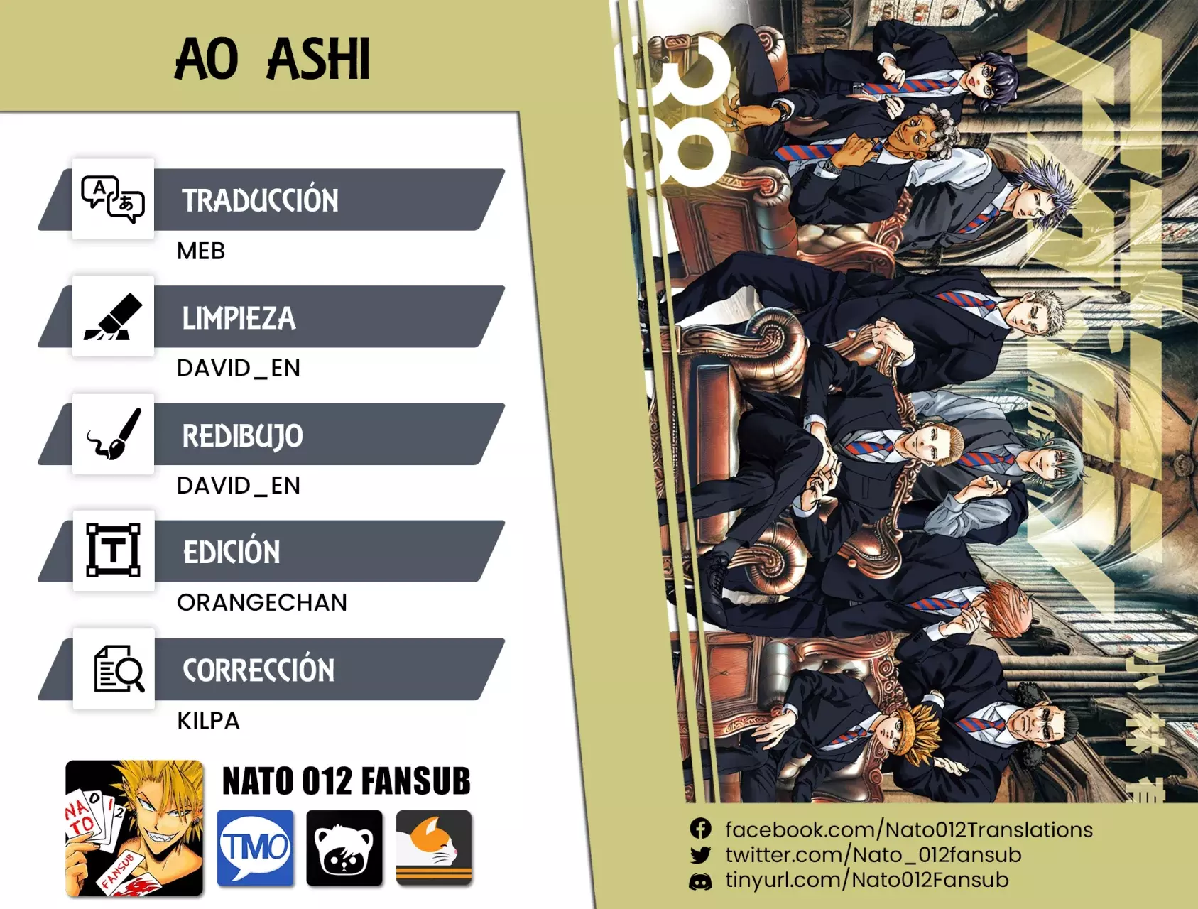 Read Ao ashi ES Manga Online