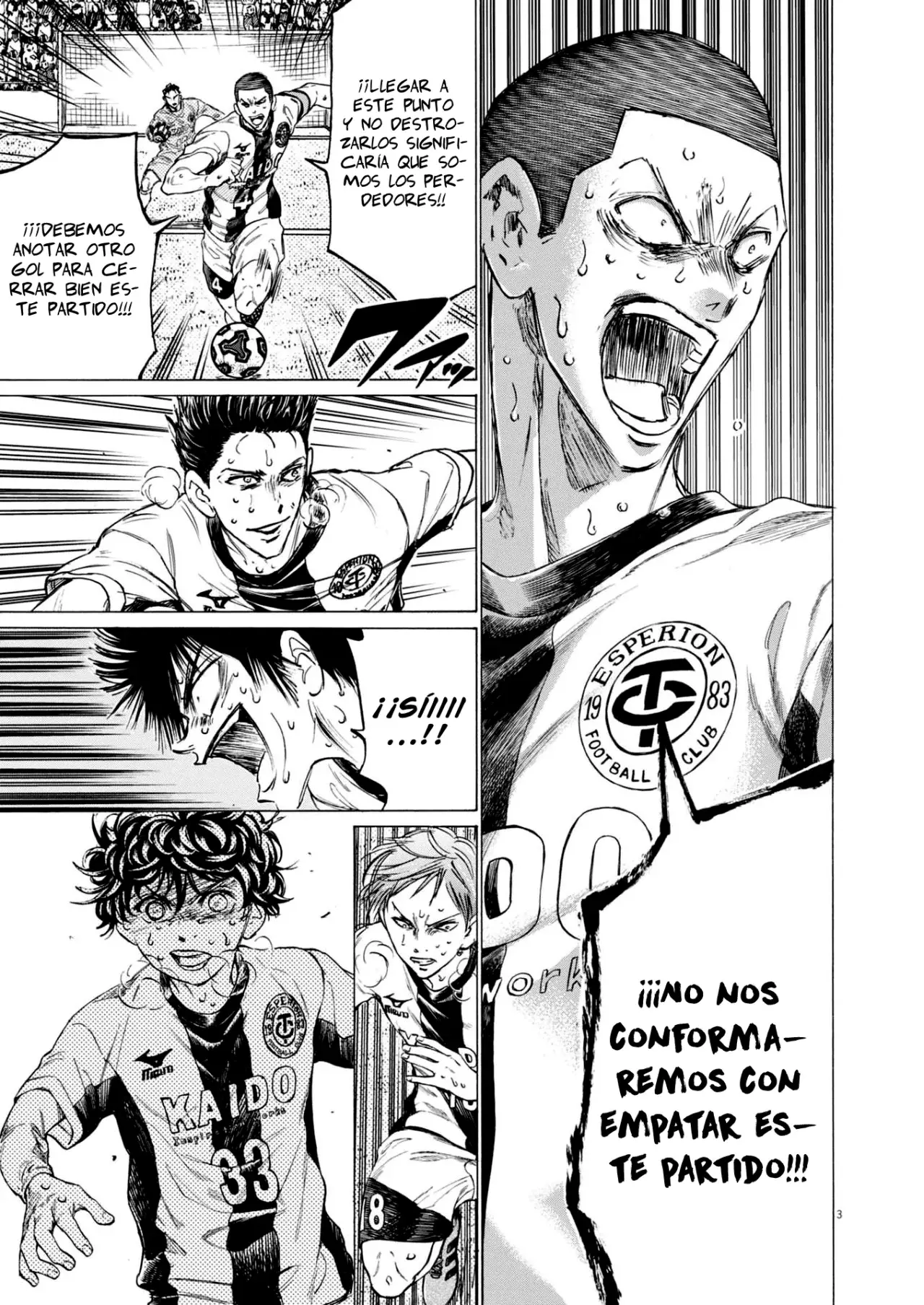 Read Ao ashi ES Manga Online