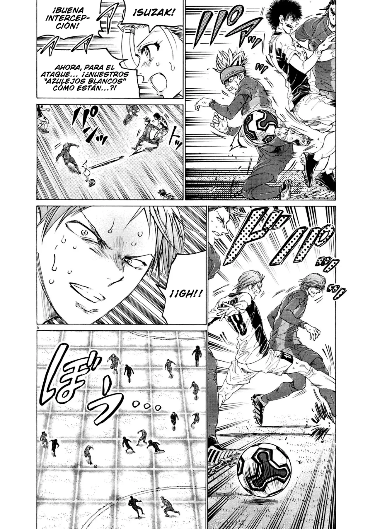 Read Ao ashi ES Manga Online