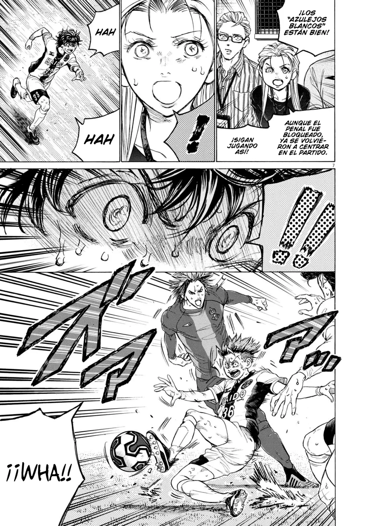 Read Ao ashi ES Manga Online