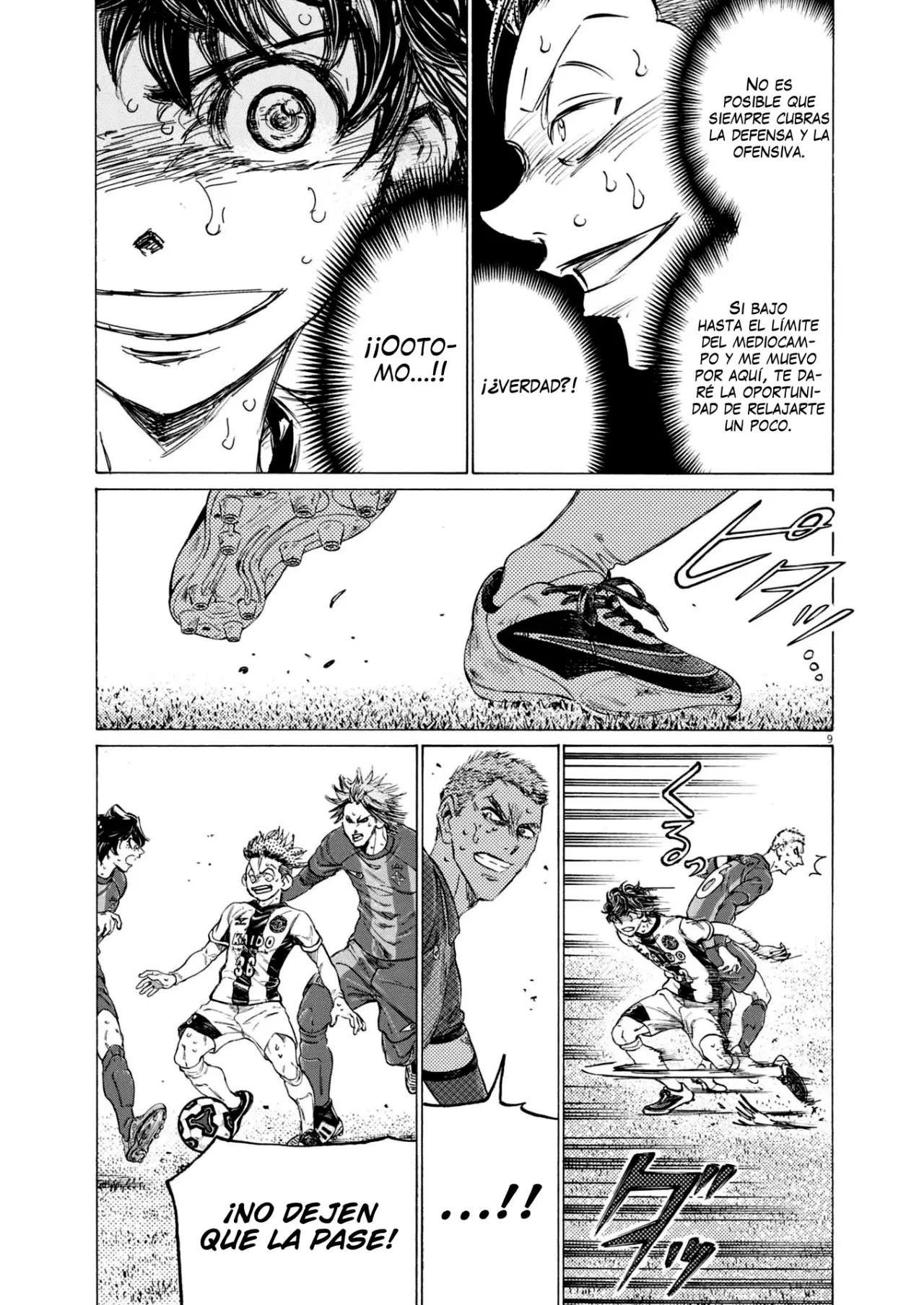 Read Ao ashi ES Manga Online