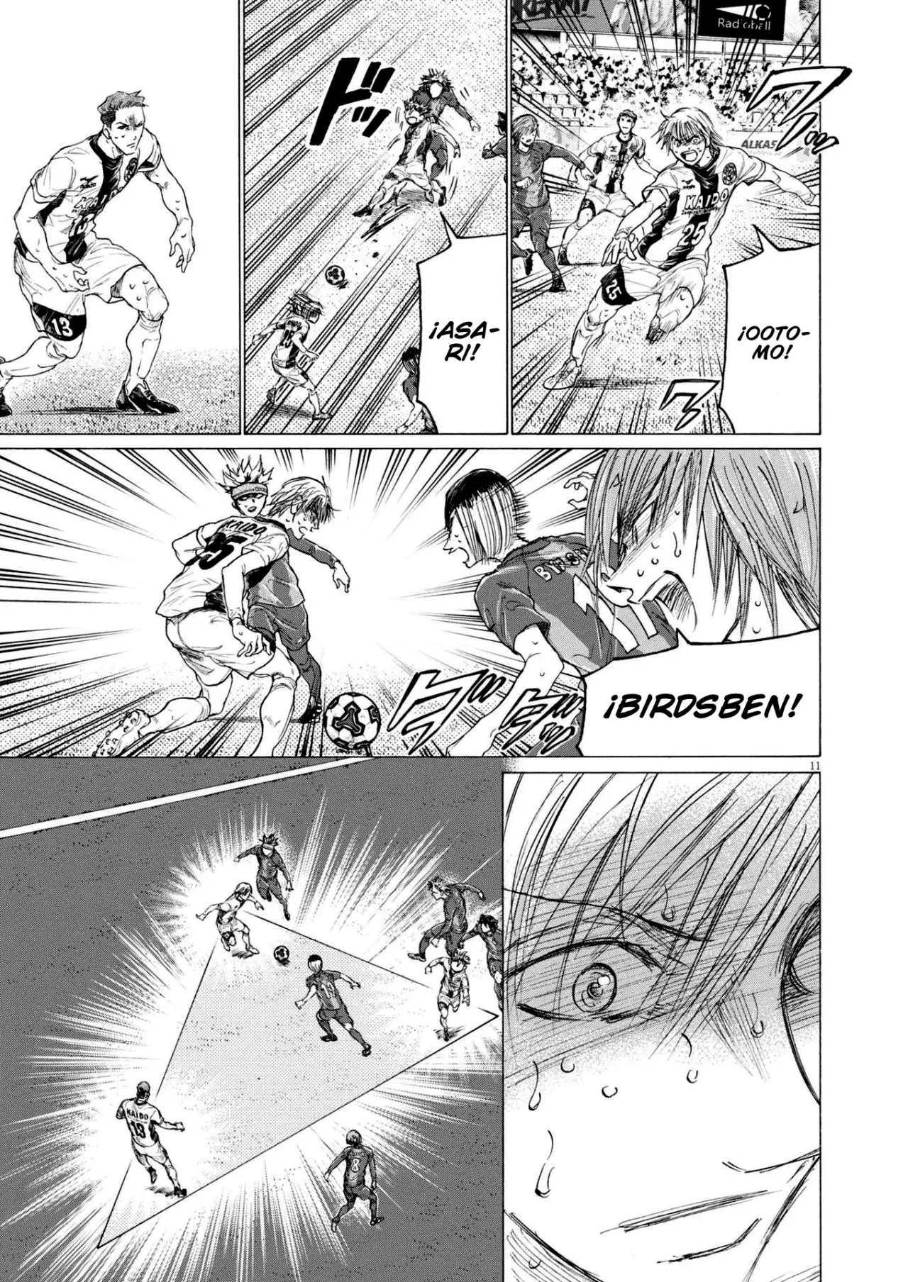 Read Ao ashi ES Manga Online