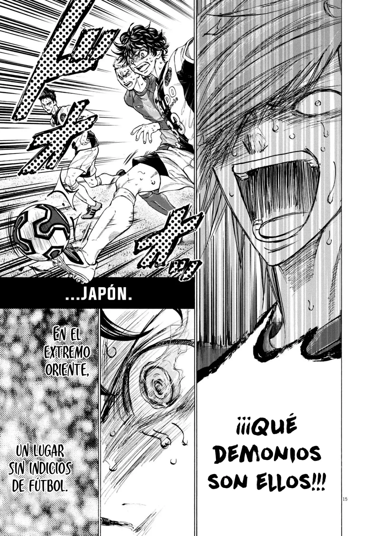 Read Ao ashi ES Manga Online