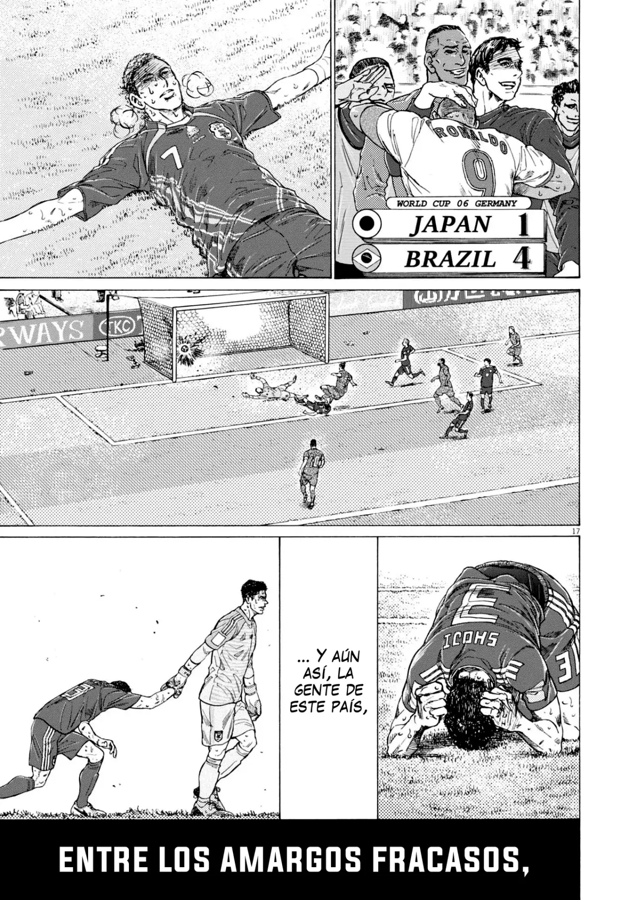 Read Ao ashi ES Manga Online