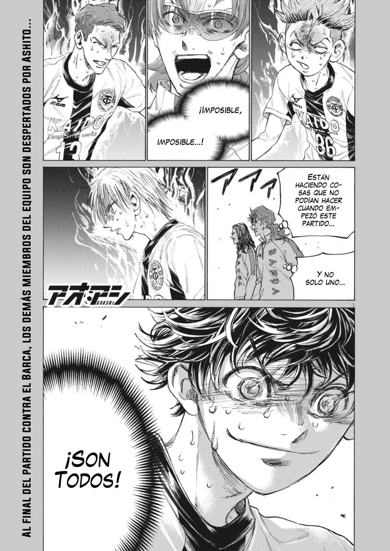 Read Ao ashi ES Manga Online