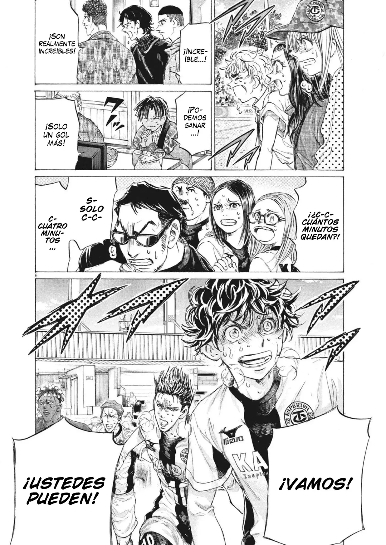 Read Ao ashi ES Manga Online