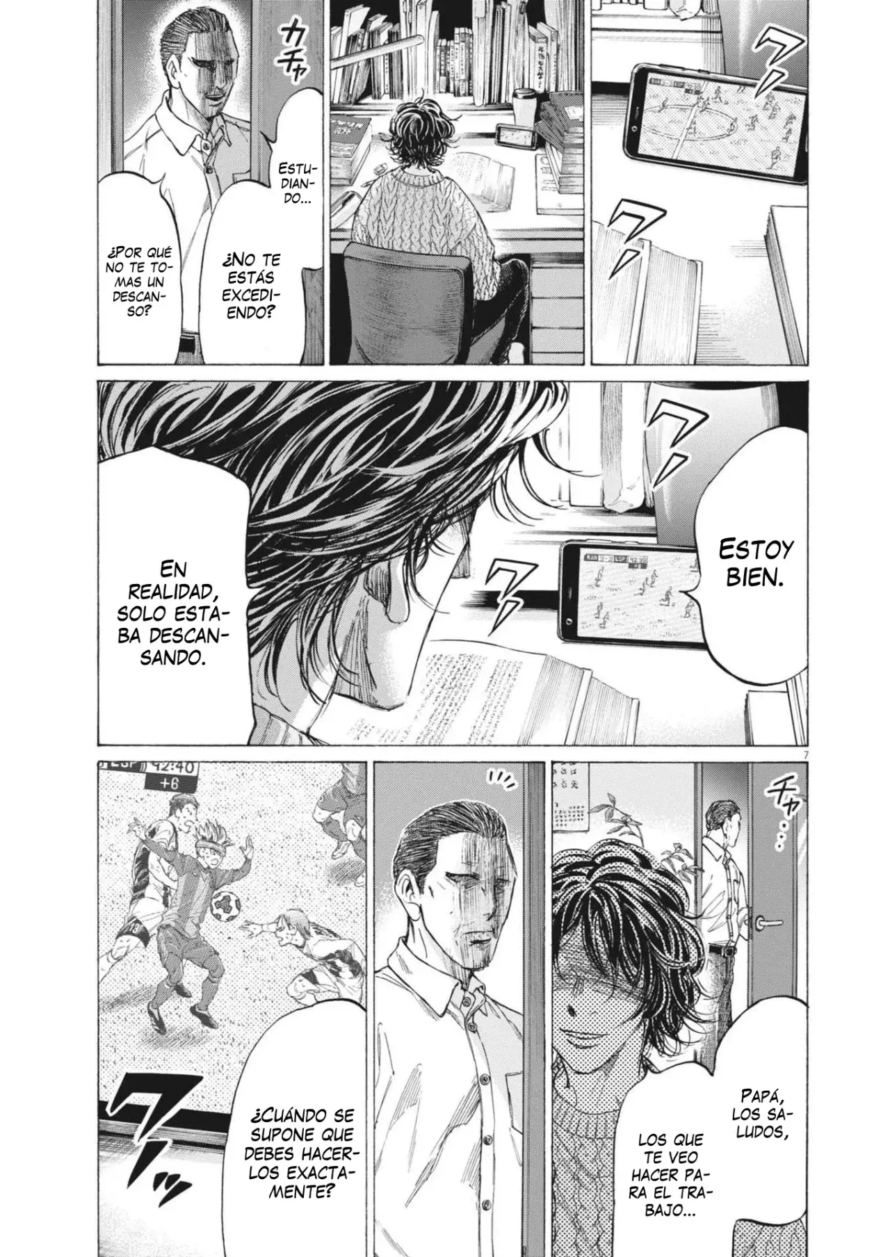 Read Ao ashi ES Manga Online