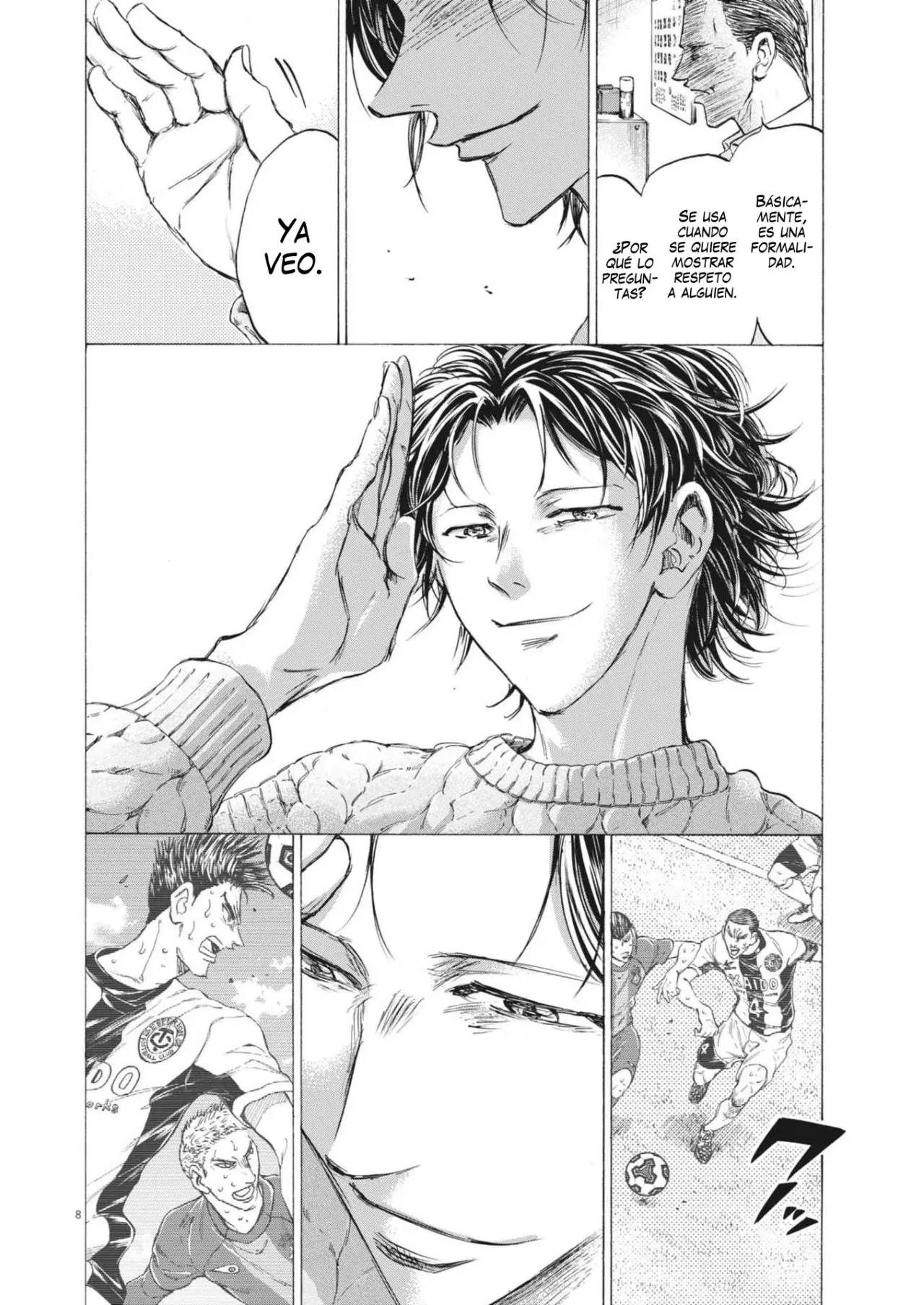 Read Ao ashi ES Manga Online