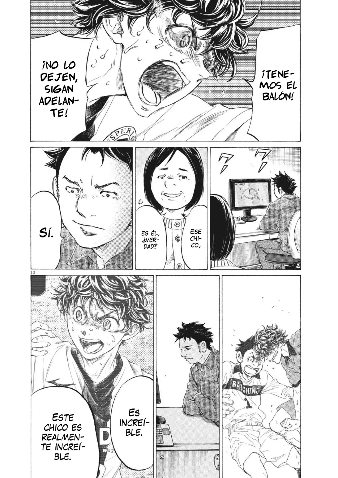 Read Ao ashi ES Manga Online