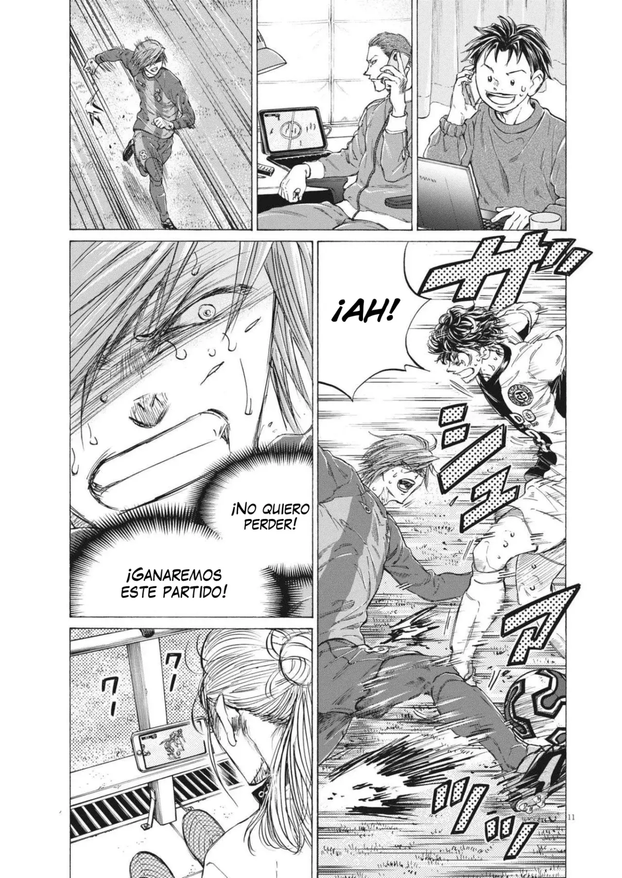 Read Ao ashi ES Manga Online