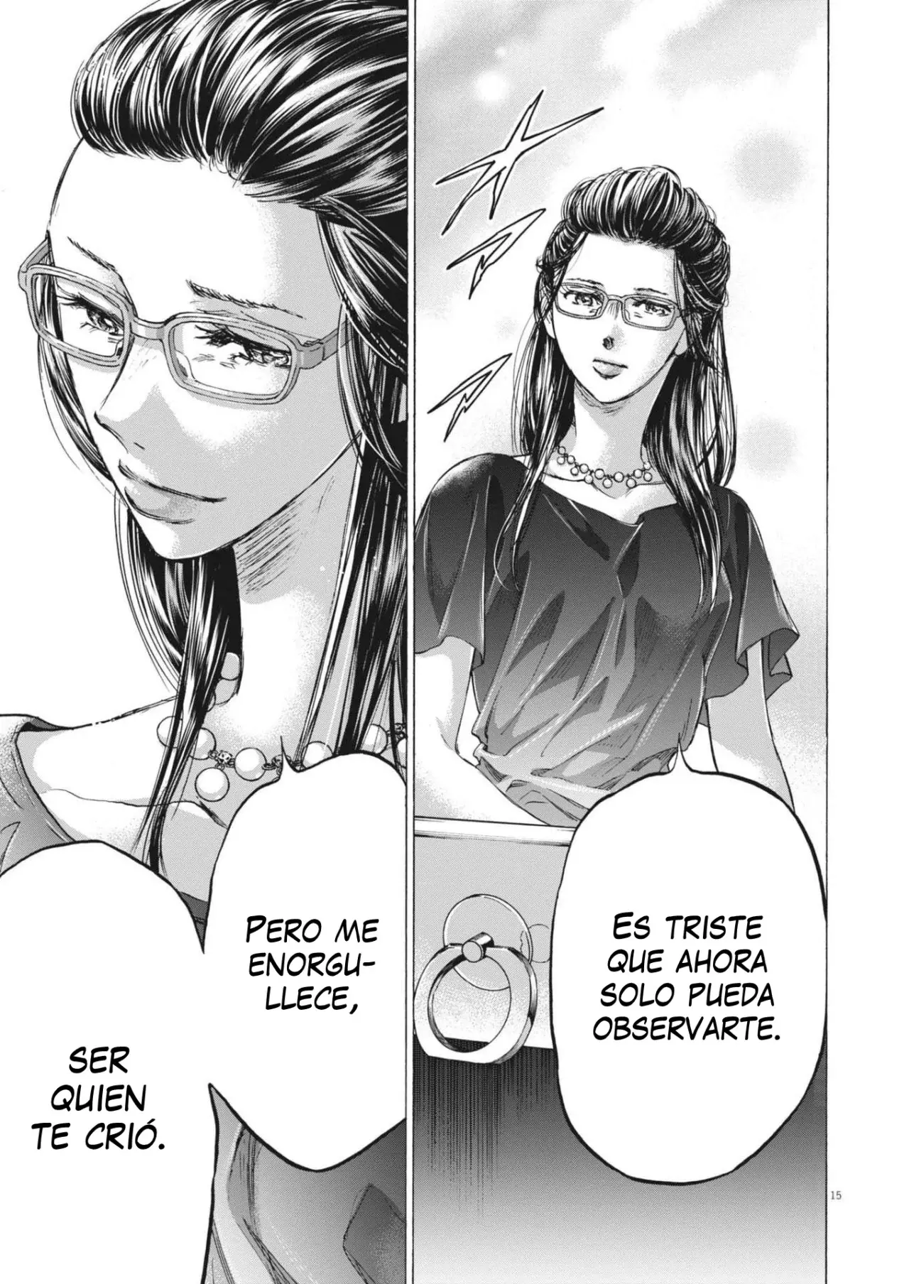 Read Ao ashi ES Manga Online