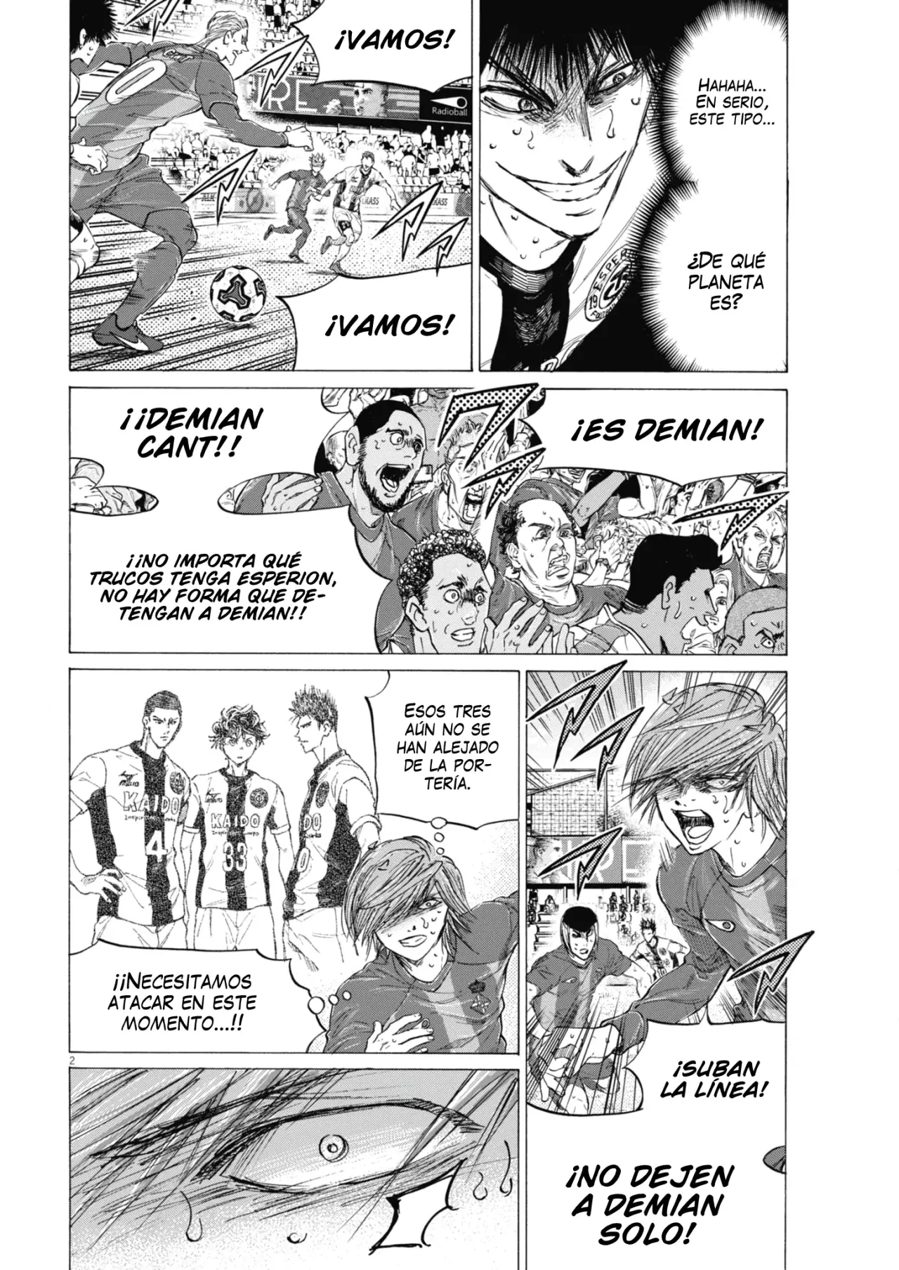 Read Ao ashi ES Manga Online