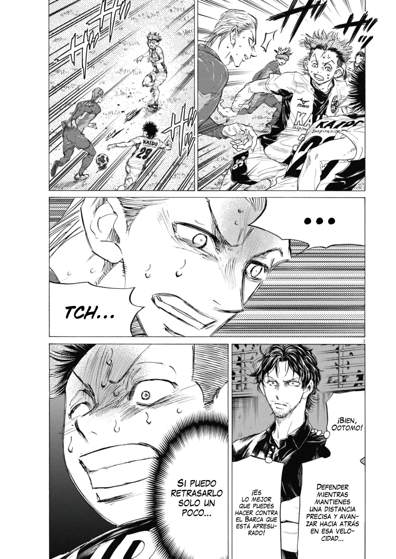 Read Ao ashi ES Manga Online