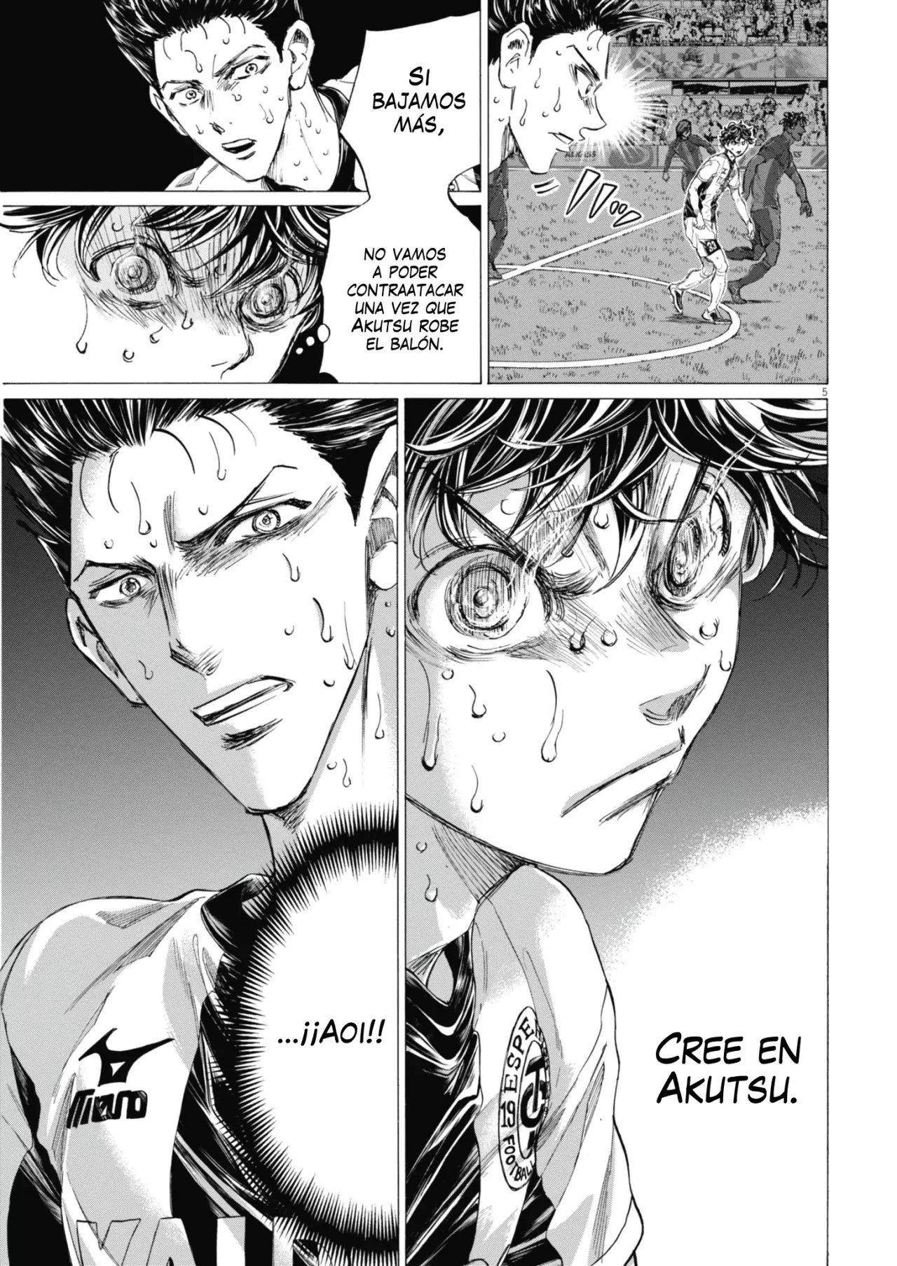 Read Ao ashi ES Manga Online