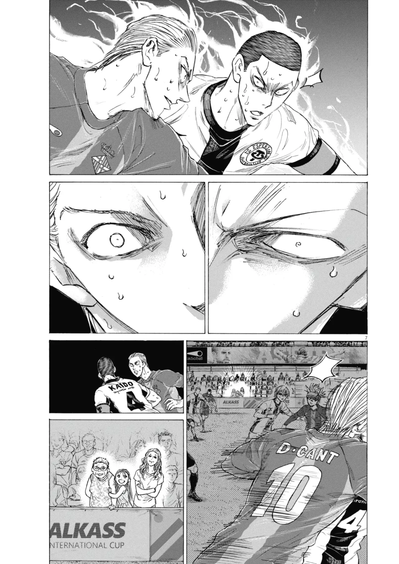 Read Ao ashi ES Manga Online