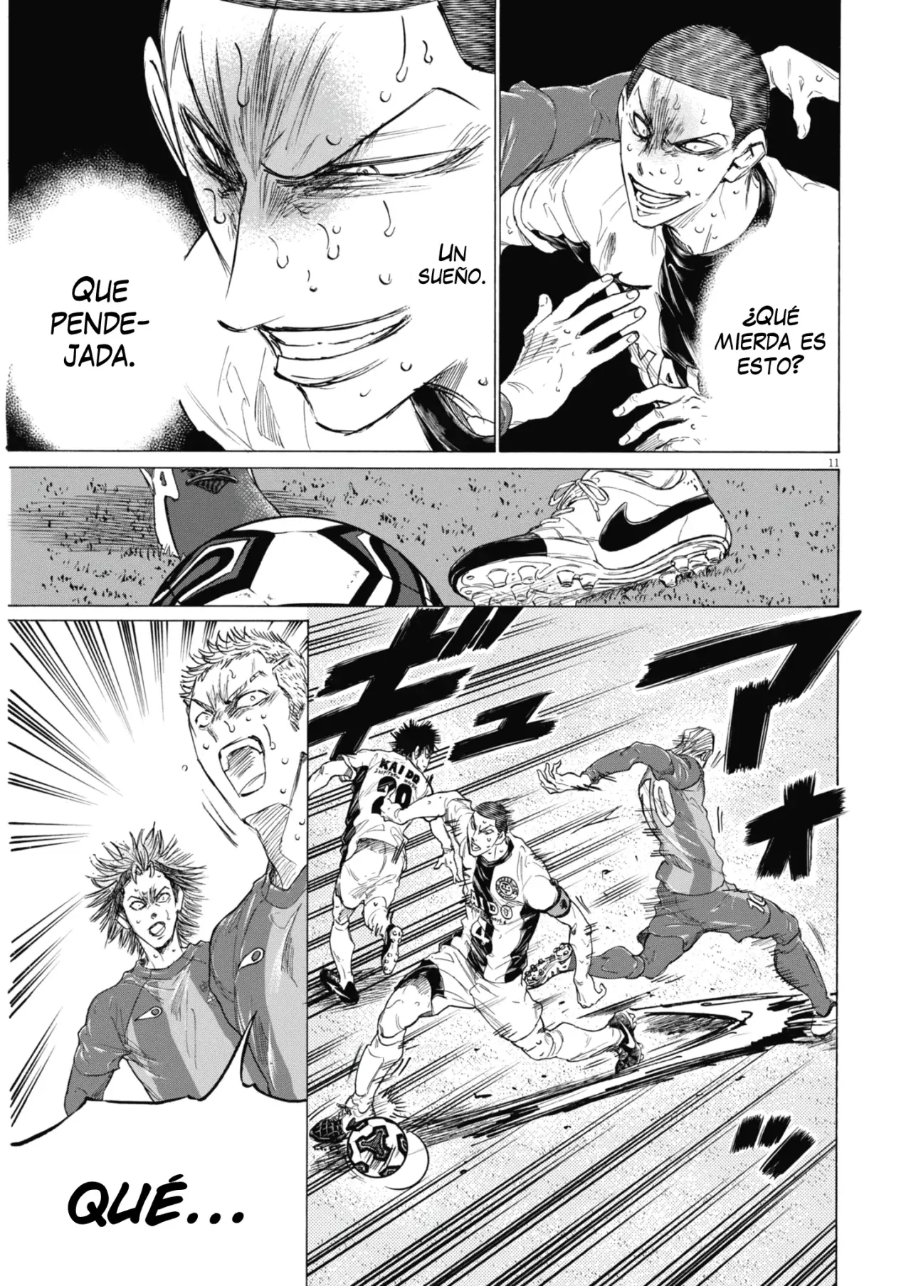 Read Ao ashi ES Manga Online