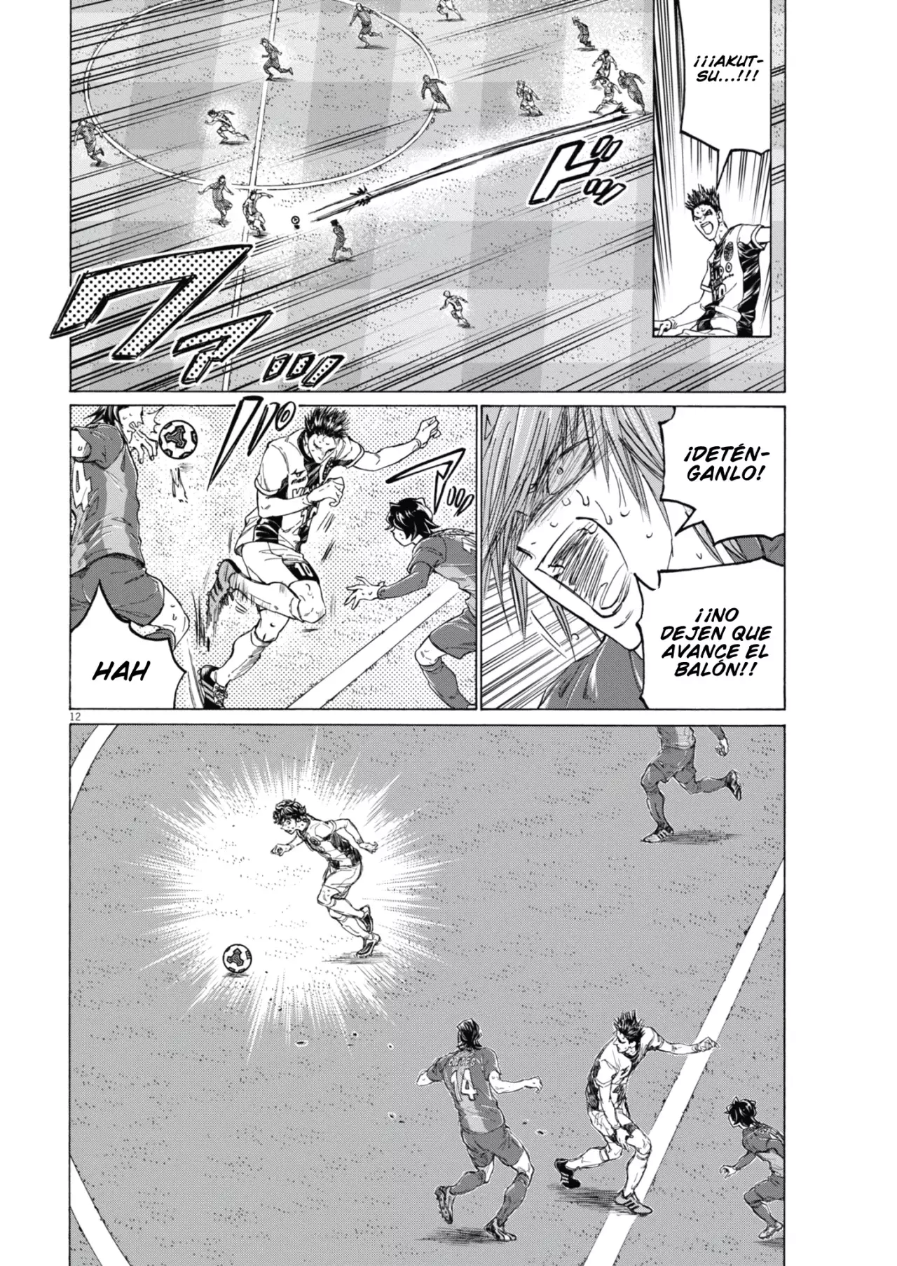 Read Ao ashi ES Manga Online