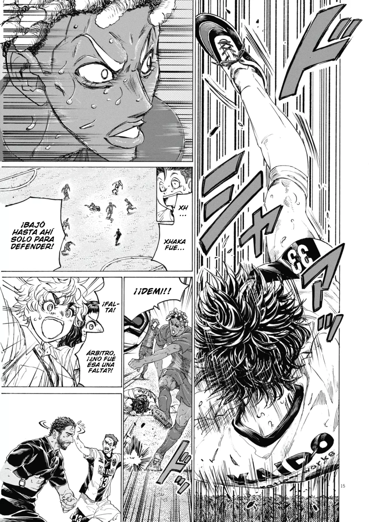 Read Ao ashi ES Manga Online