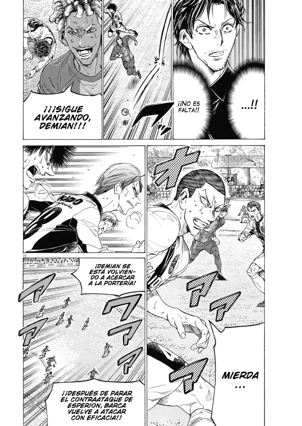 Read Ao ashi ES Manga Online