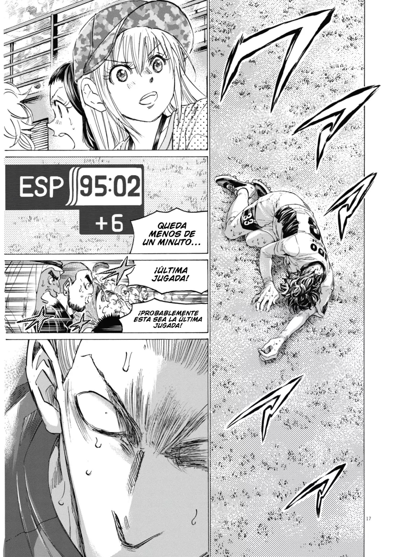 Read Ao ashi ES Manga Online
