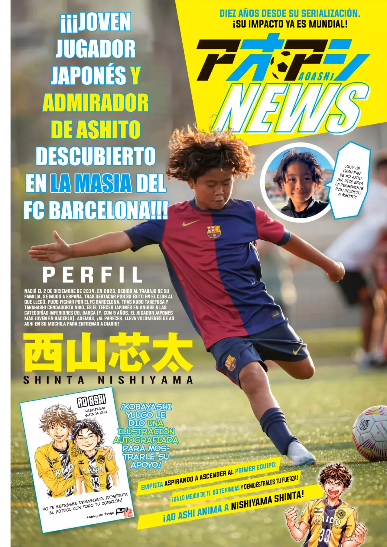 Read Ao ashi ES Manga Online