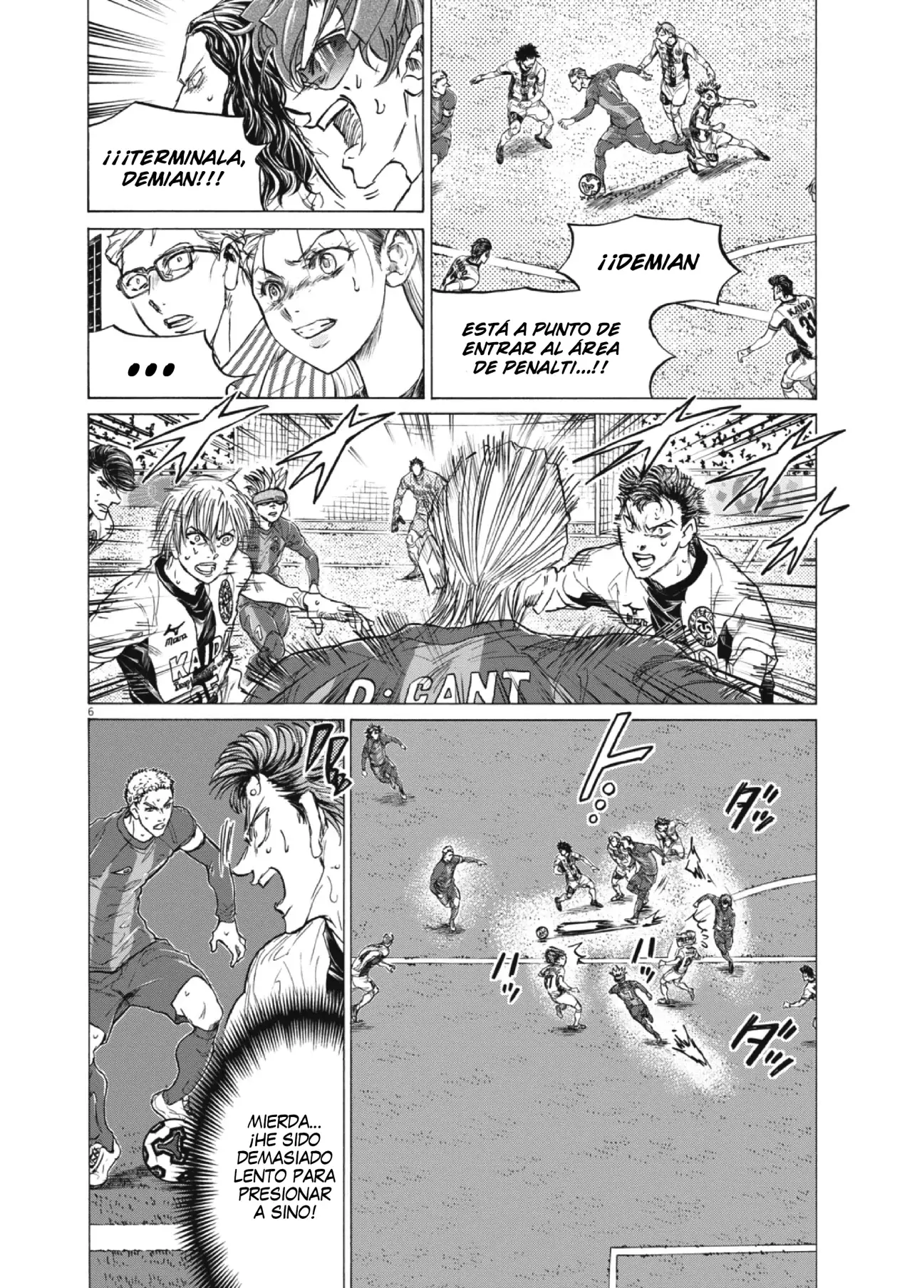 Read Ao ashi ES Manga Online