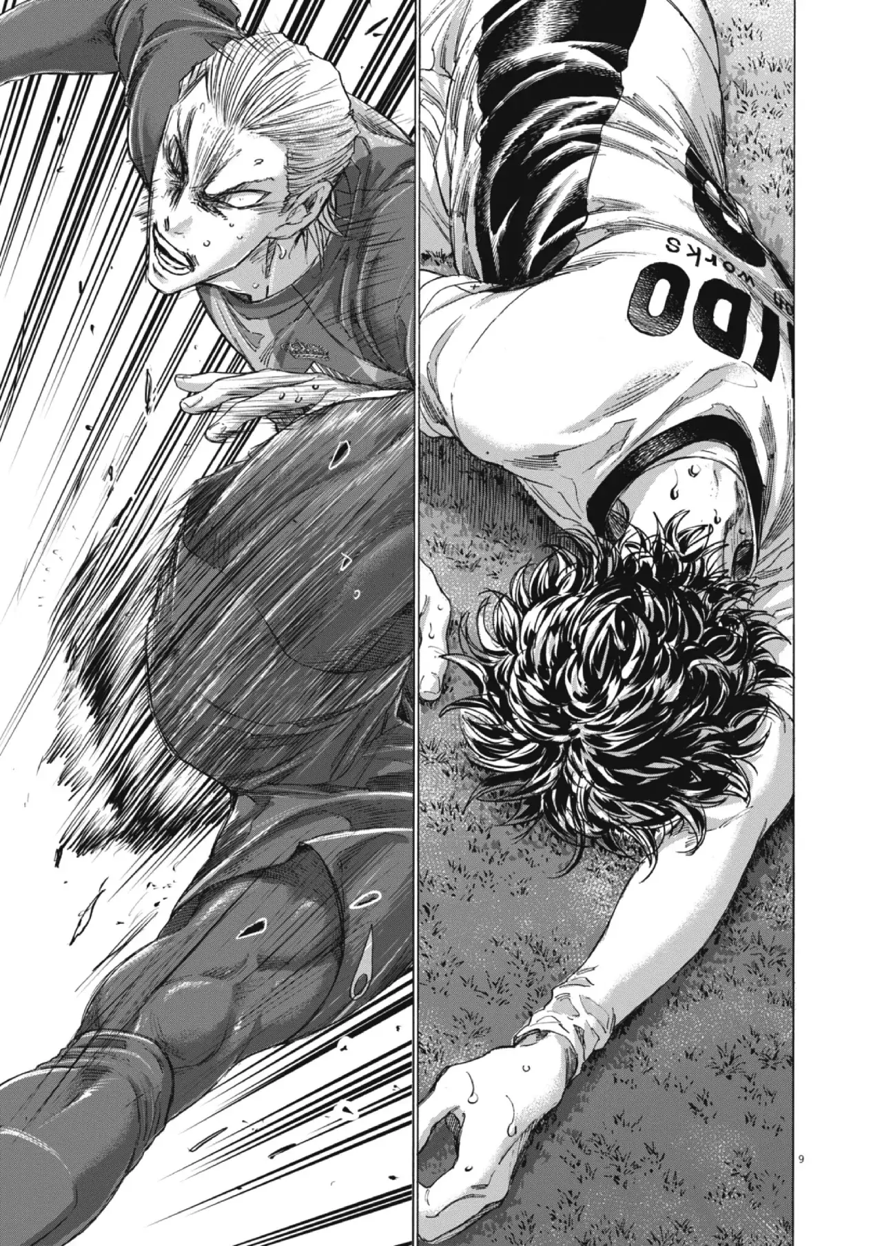 Read Ao ashi ES Manga Online